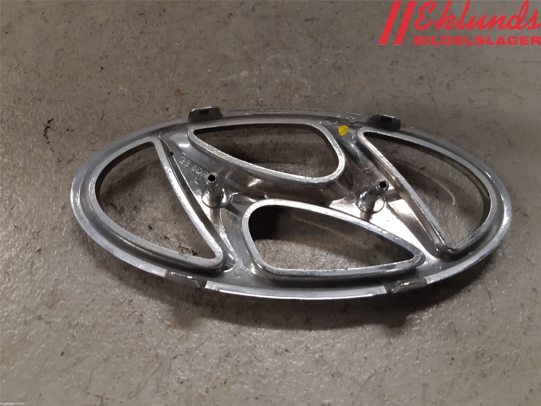 Hyundai i20 GB 15-20 Emblem