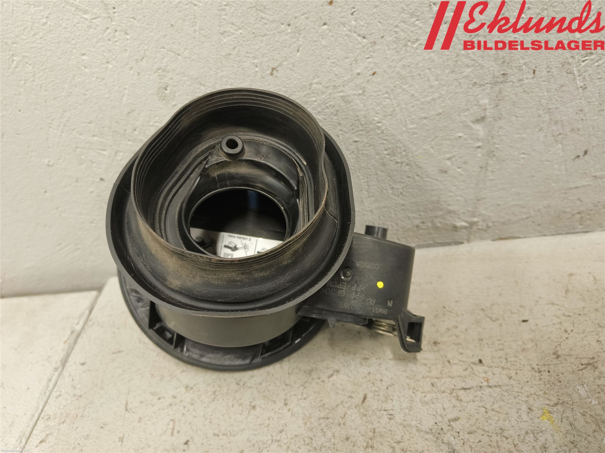 Ford FOCUS 11-14 Tanklucka