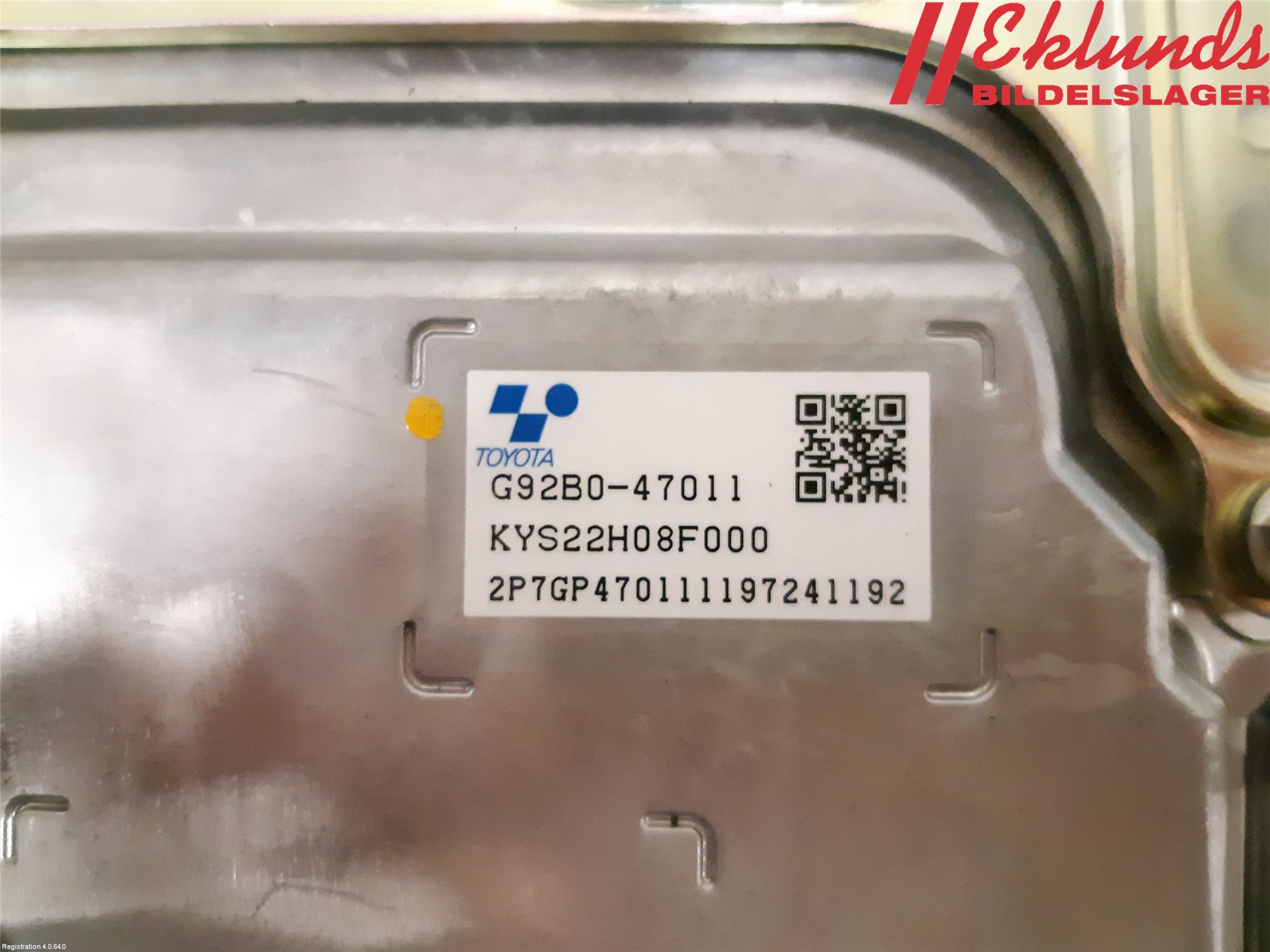 Lexus UX/300e 19- Inverter Hybrid