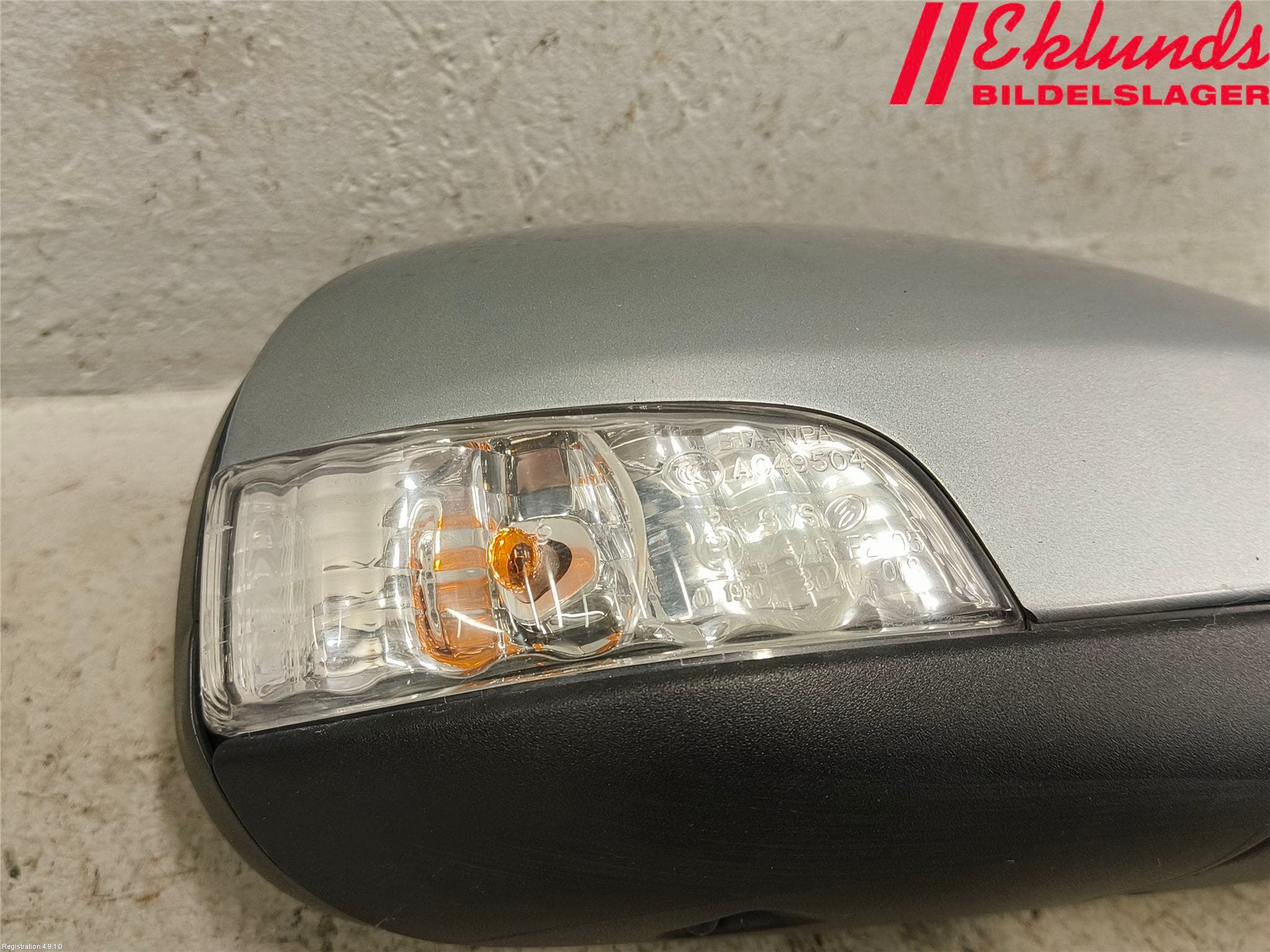 Volvo V50 08-12 Spegel Yttre El Hö