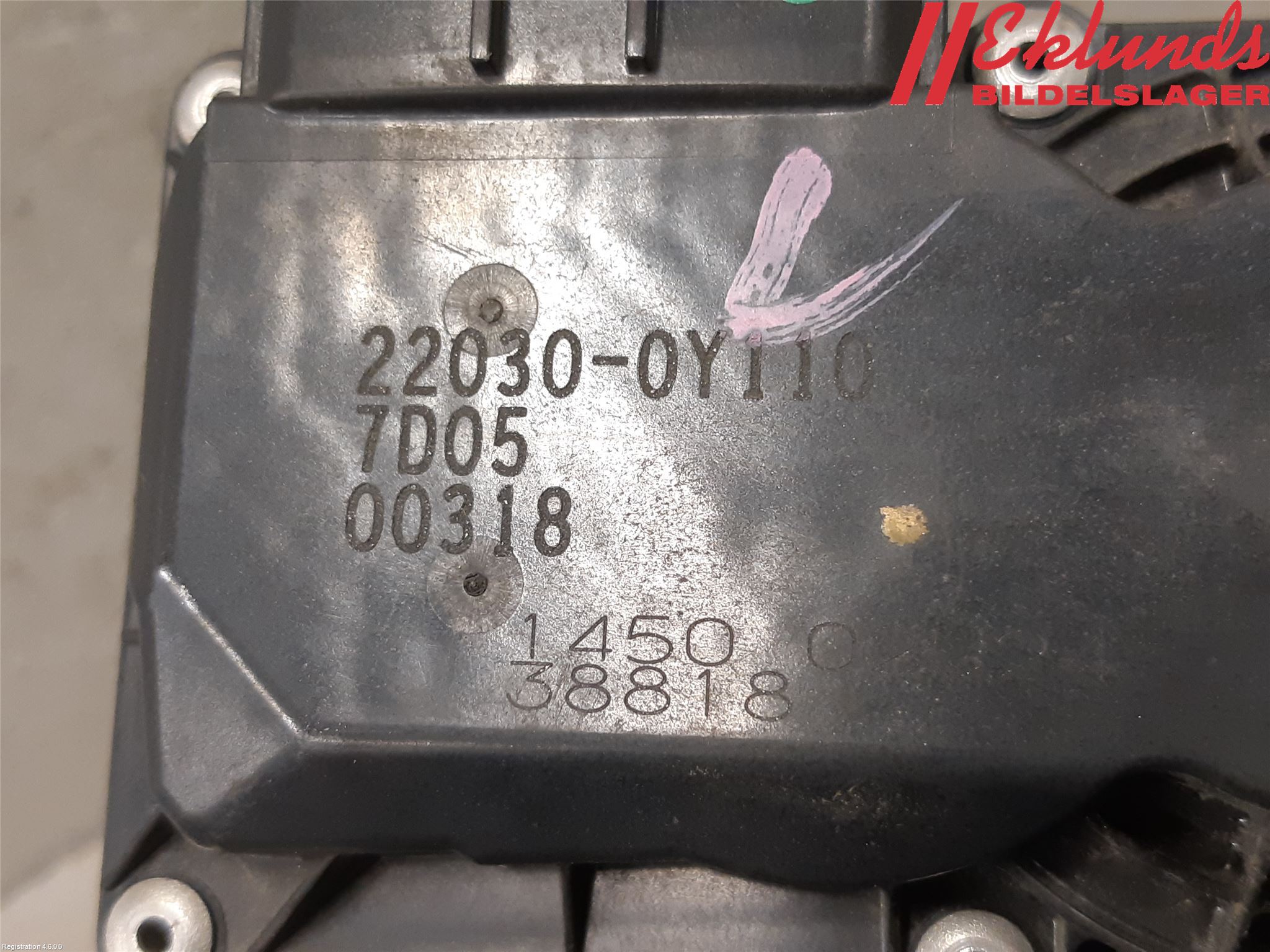 Toyota YARIS XP130 15-20 Injspjällhus