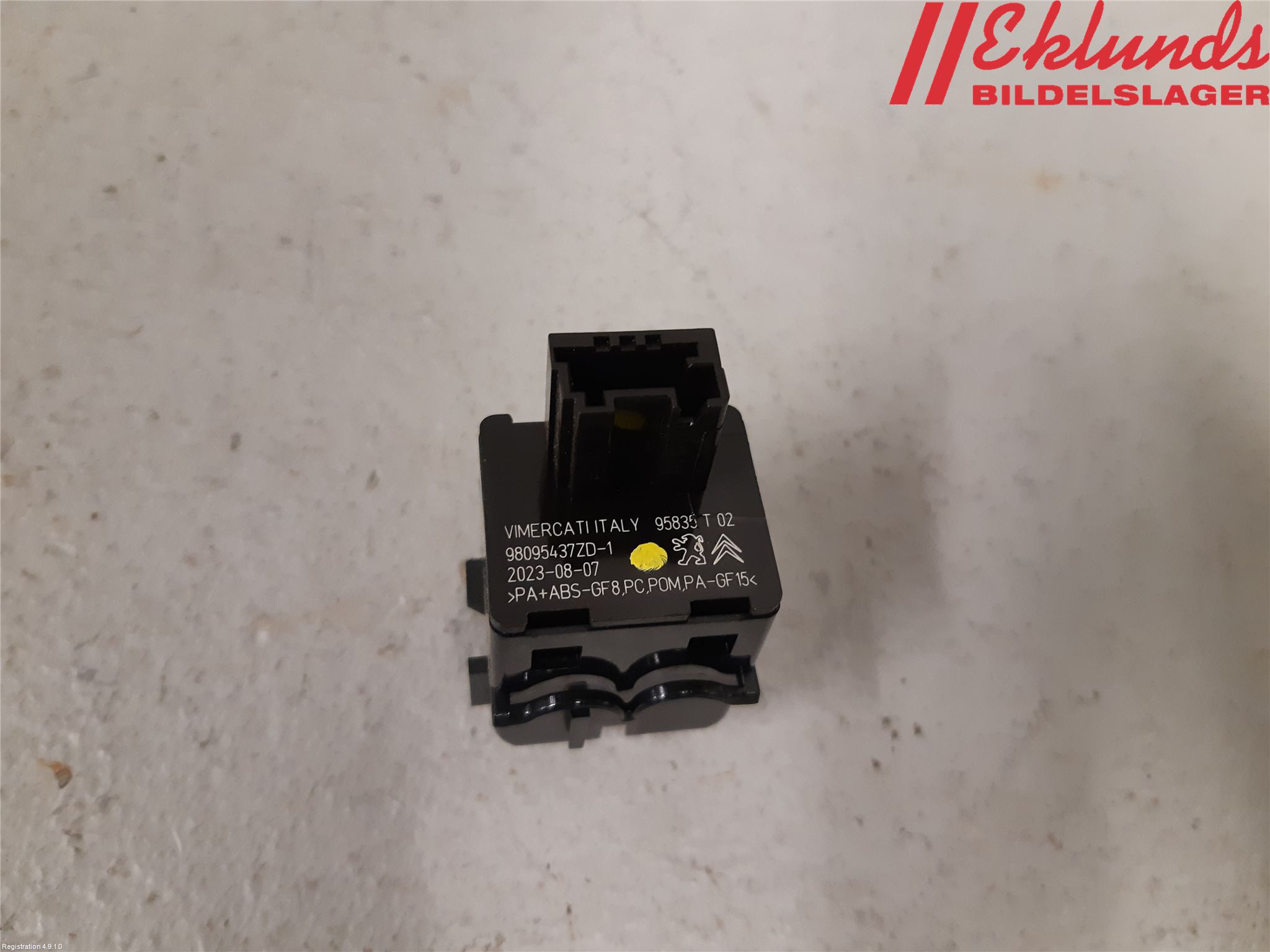 Citroen C5 AIRCROSS 19- Str Ljusvidd Reglering