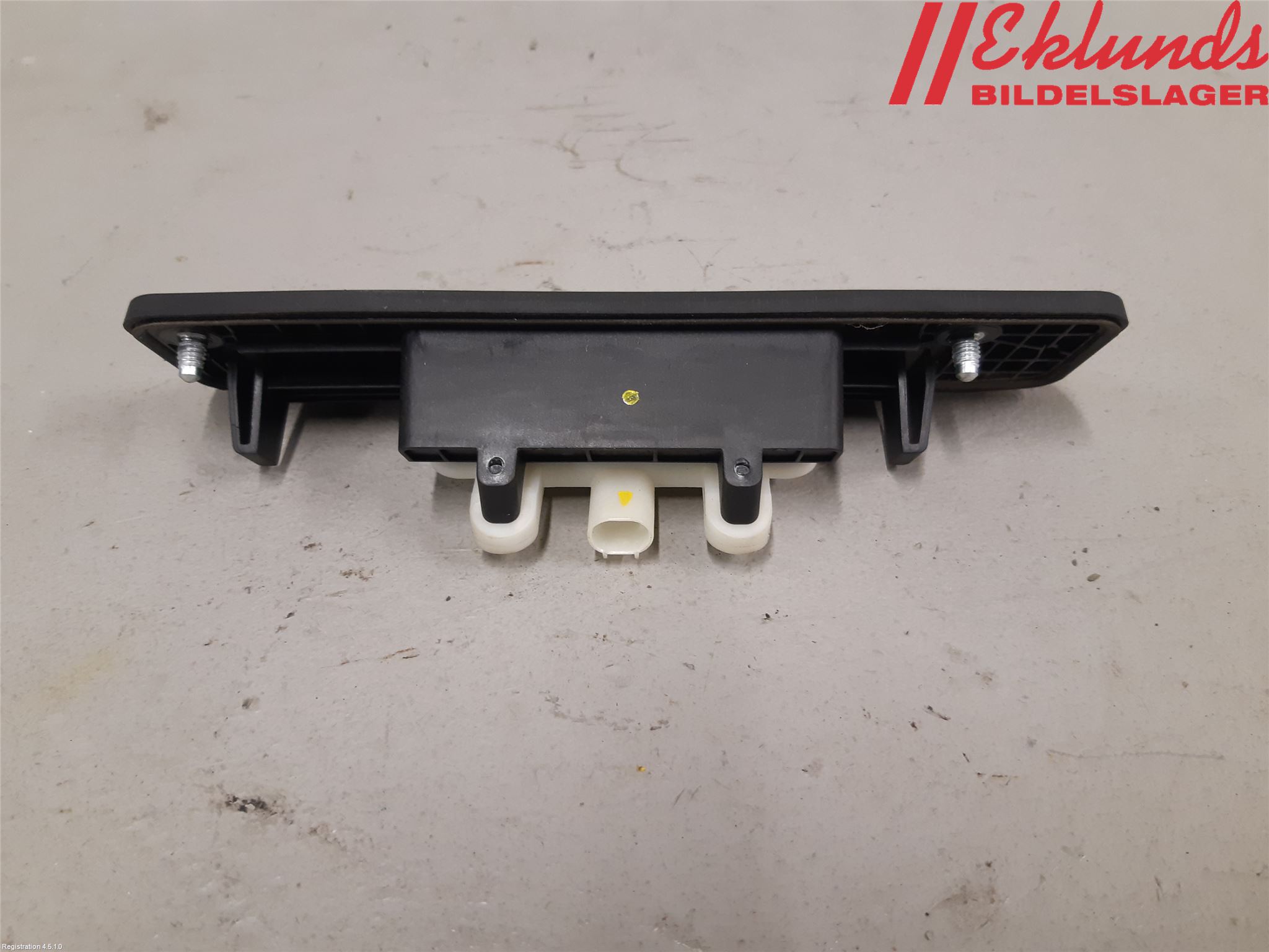 Mercedes-Benz MB C-KLASS (W205) 14-21 Bakluckehandtag