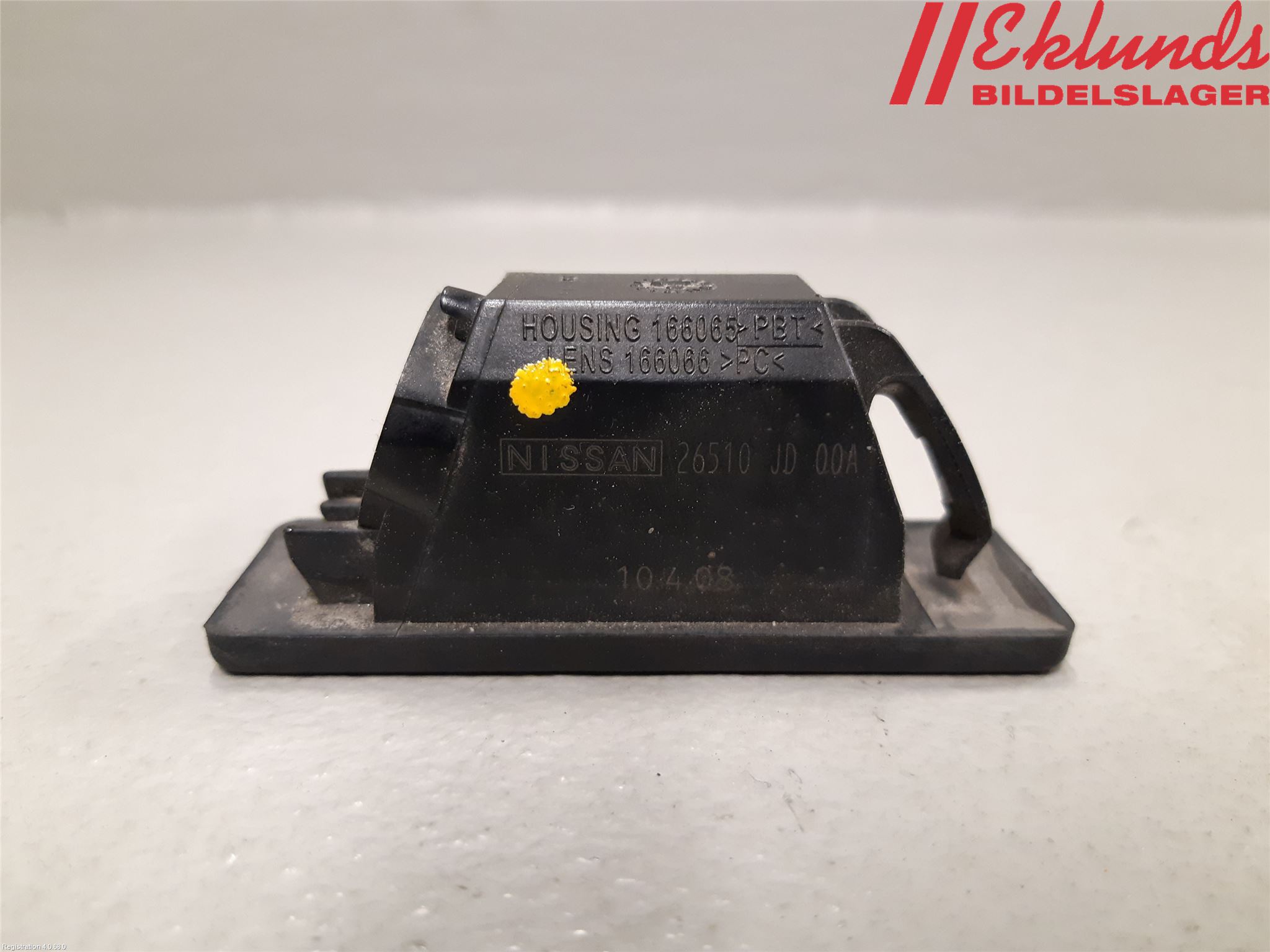 Nissan QASHQAI   07-10 Skylt Belysning