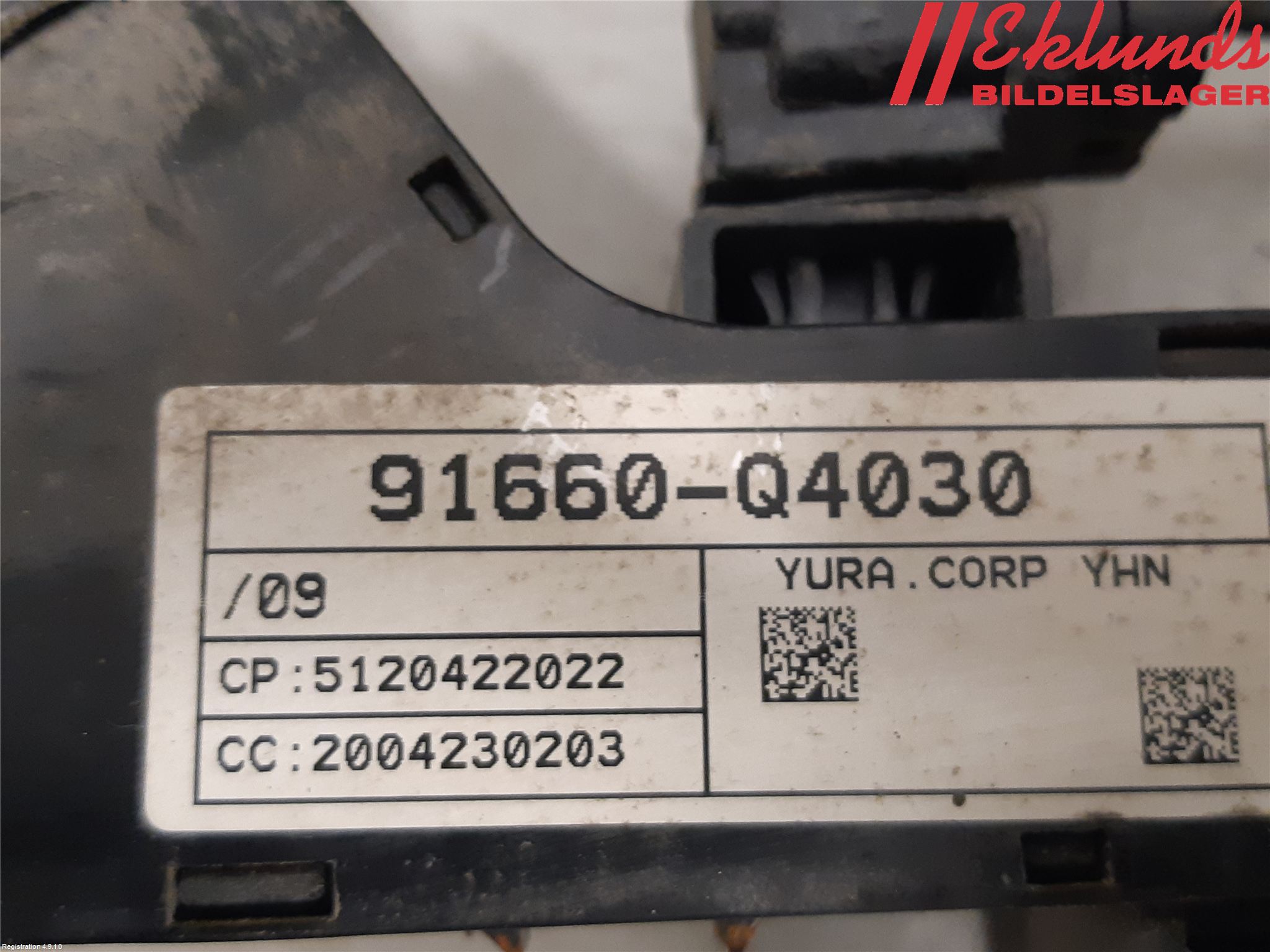 Kia NIRO (DE) 17-22 Kabelhärva