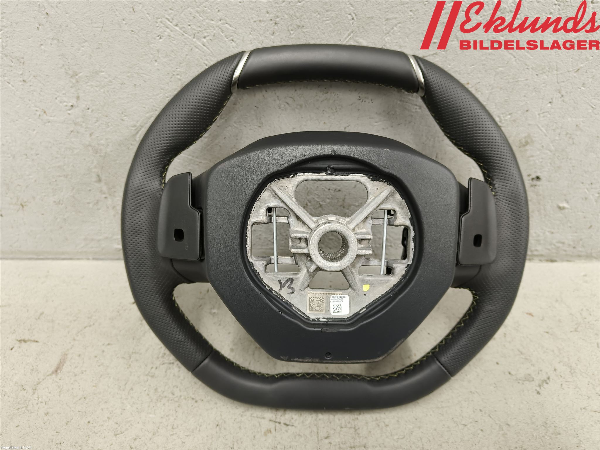 Peugeot 308/E-308 21- Ratt