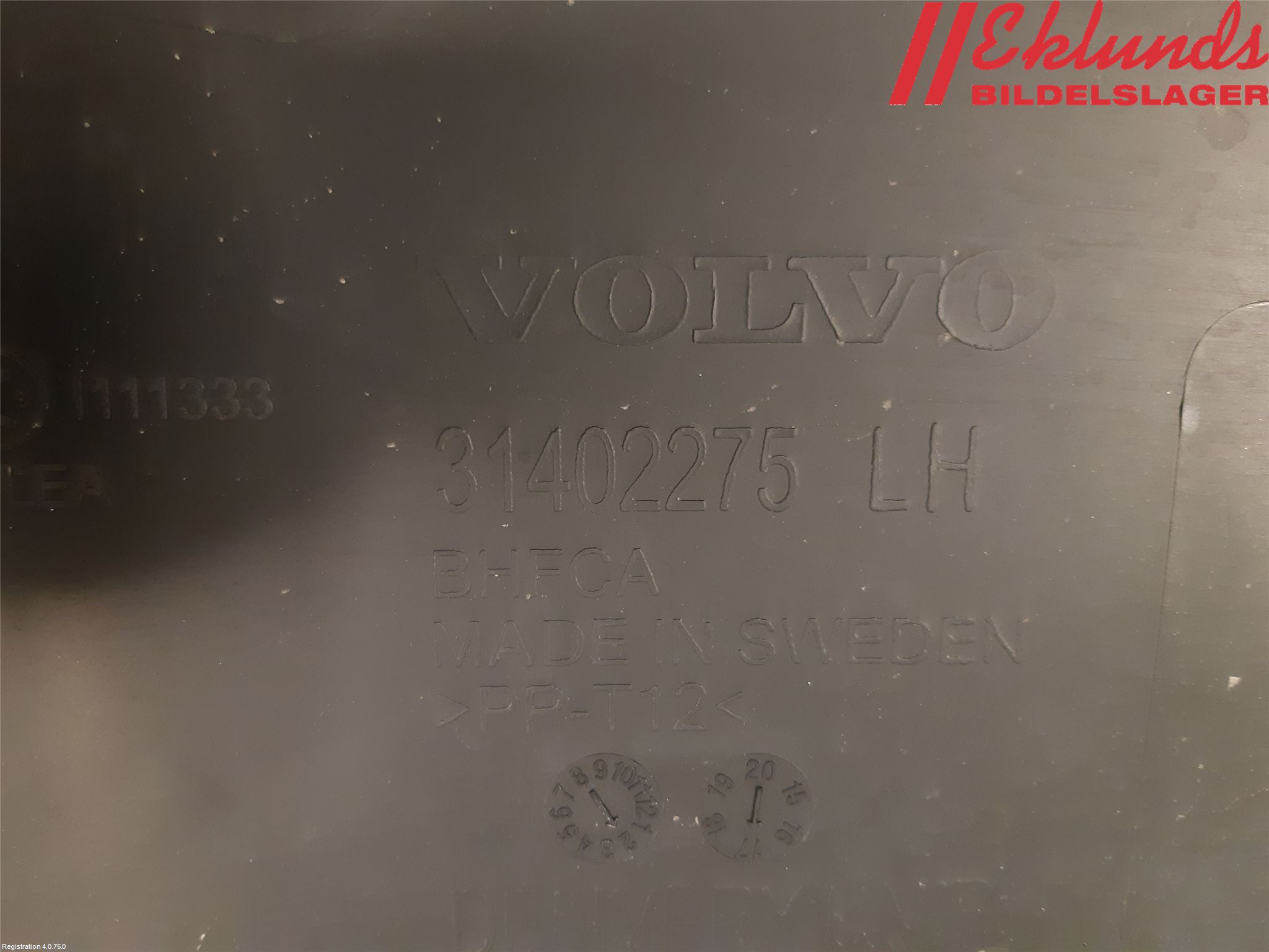 Volvo V90 17->> Torpedplåt-Torpedplast