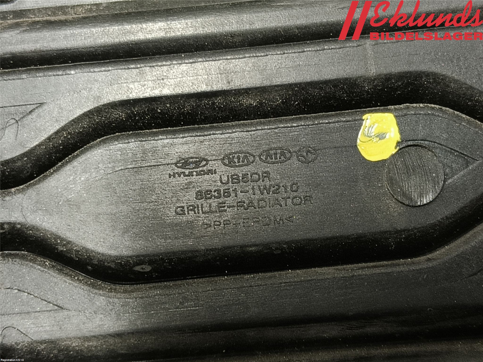 Kia RIO 12-16 Grill Komp