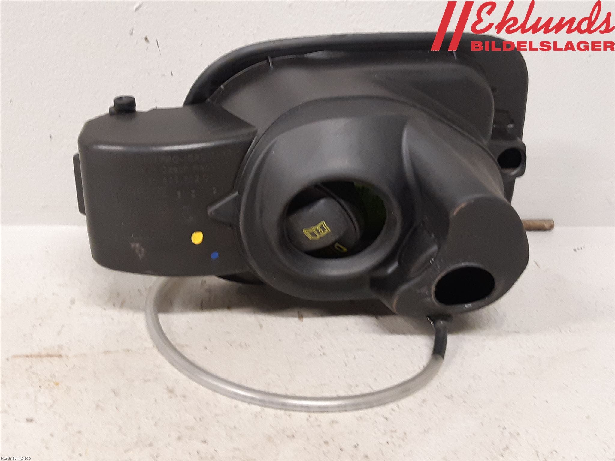 Skoda OCTAVIA (5E) 13-20 Tanklucka