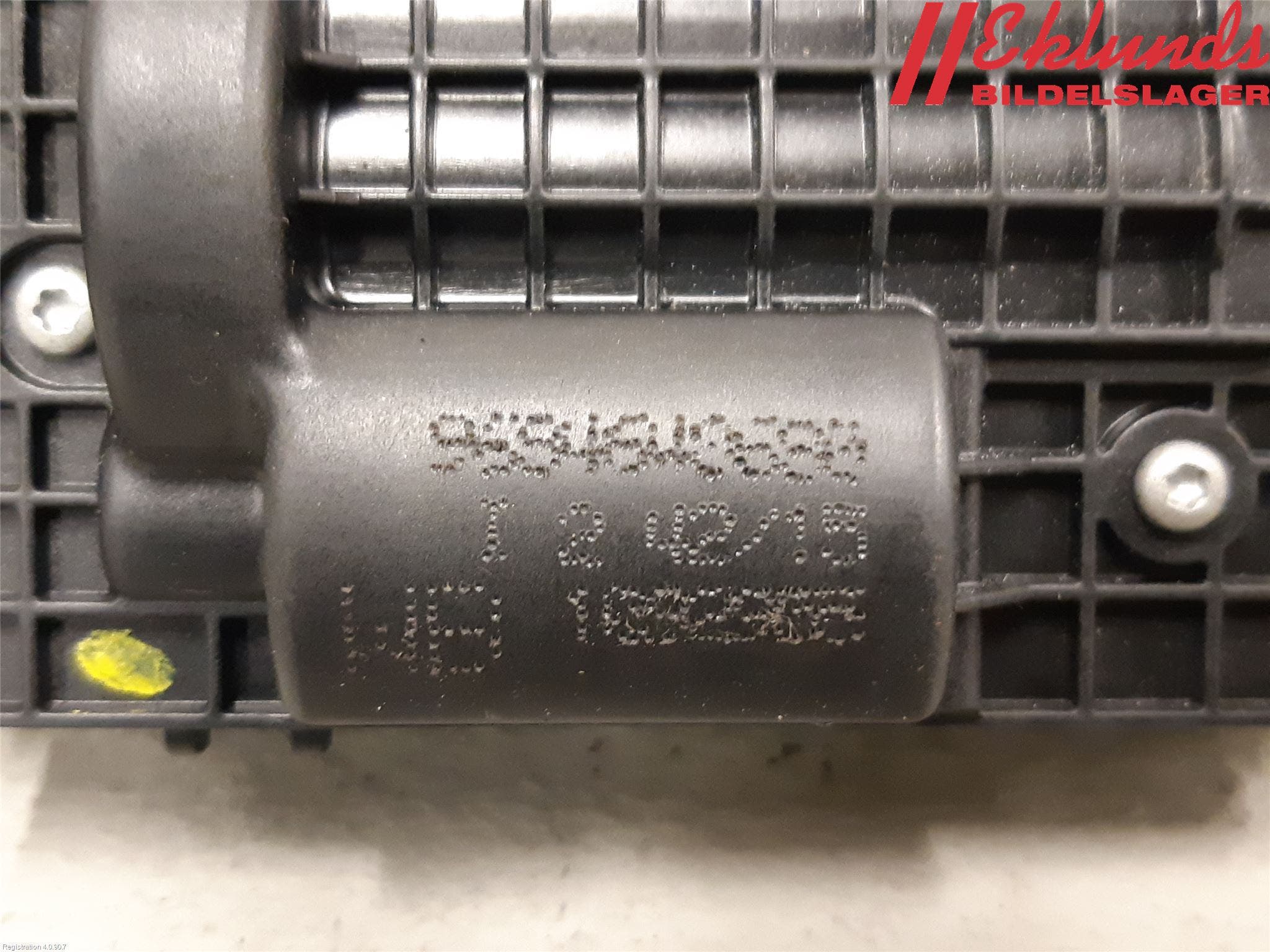 Peugeot PEUGOT 208 16-19 Låskista Baklucka