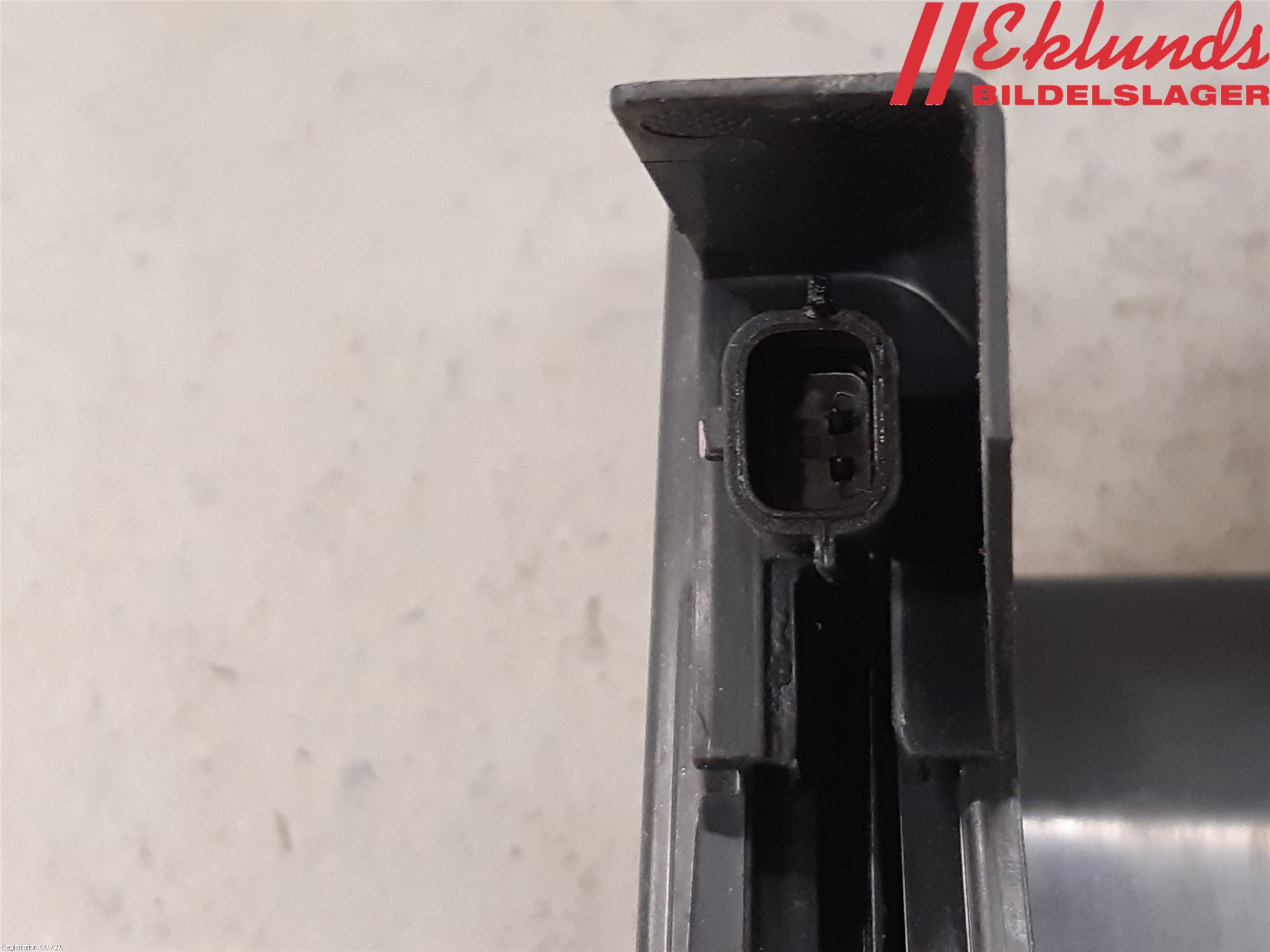 Dacia LOGAN MCV/STEPWAY Låskista-Dörrlås