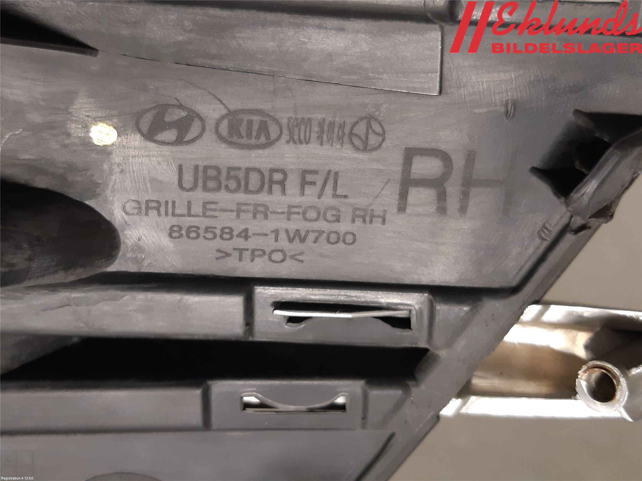 Kia RIO 12-16 Dimljussarg Fram