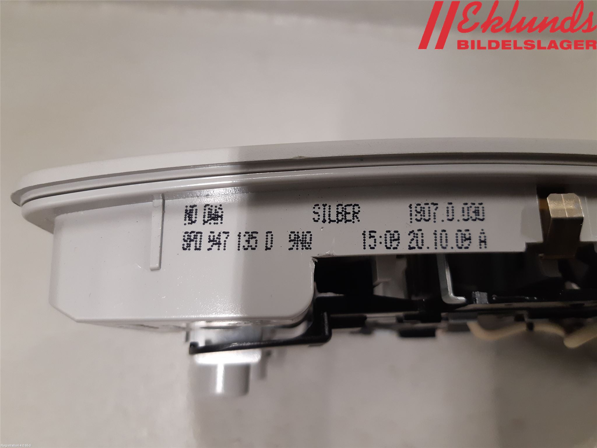 Audi A3/S3 05-13 Innerbelysning