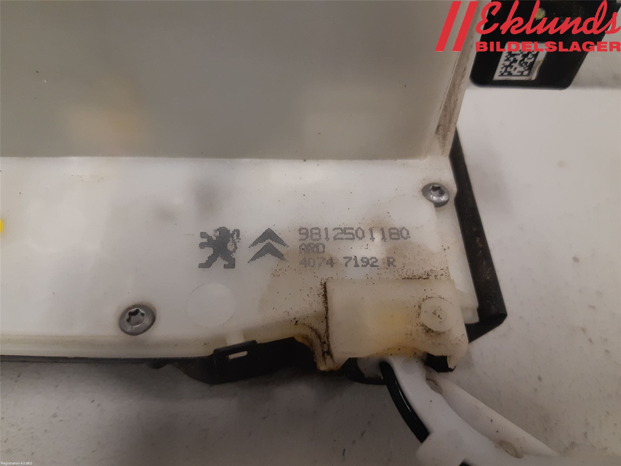 Peugeot 2008 13-20 Låskista-Dörrlås