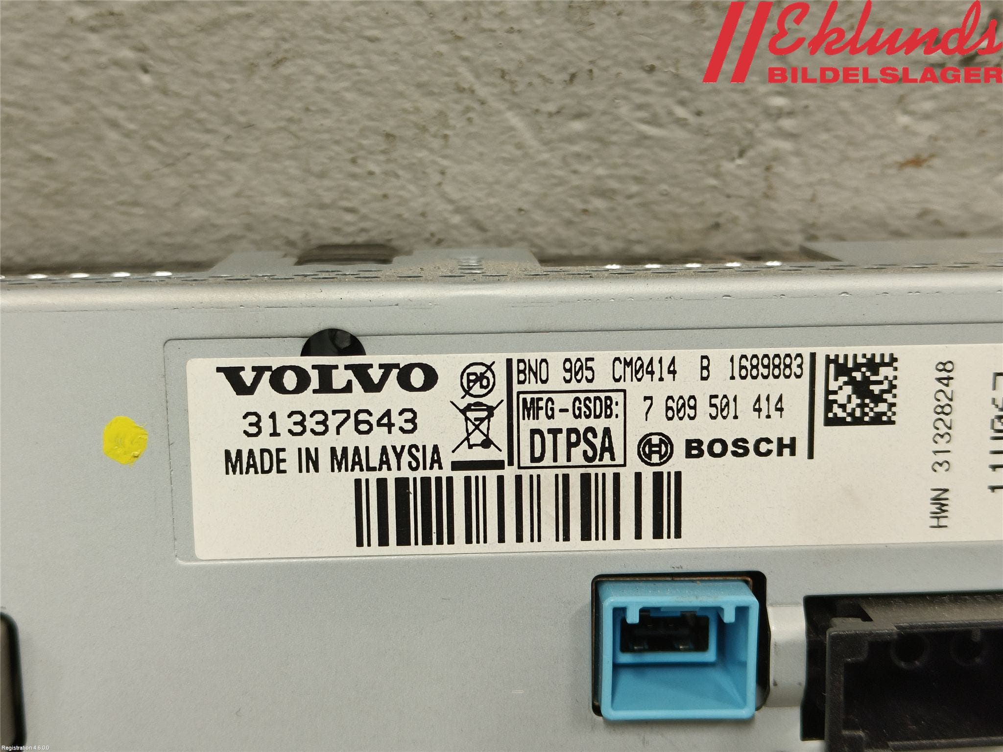 Volvo XC60 09-13 Bildskärm