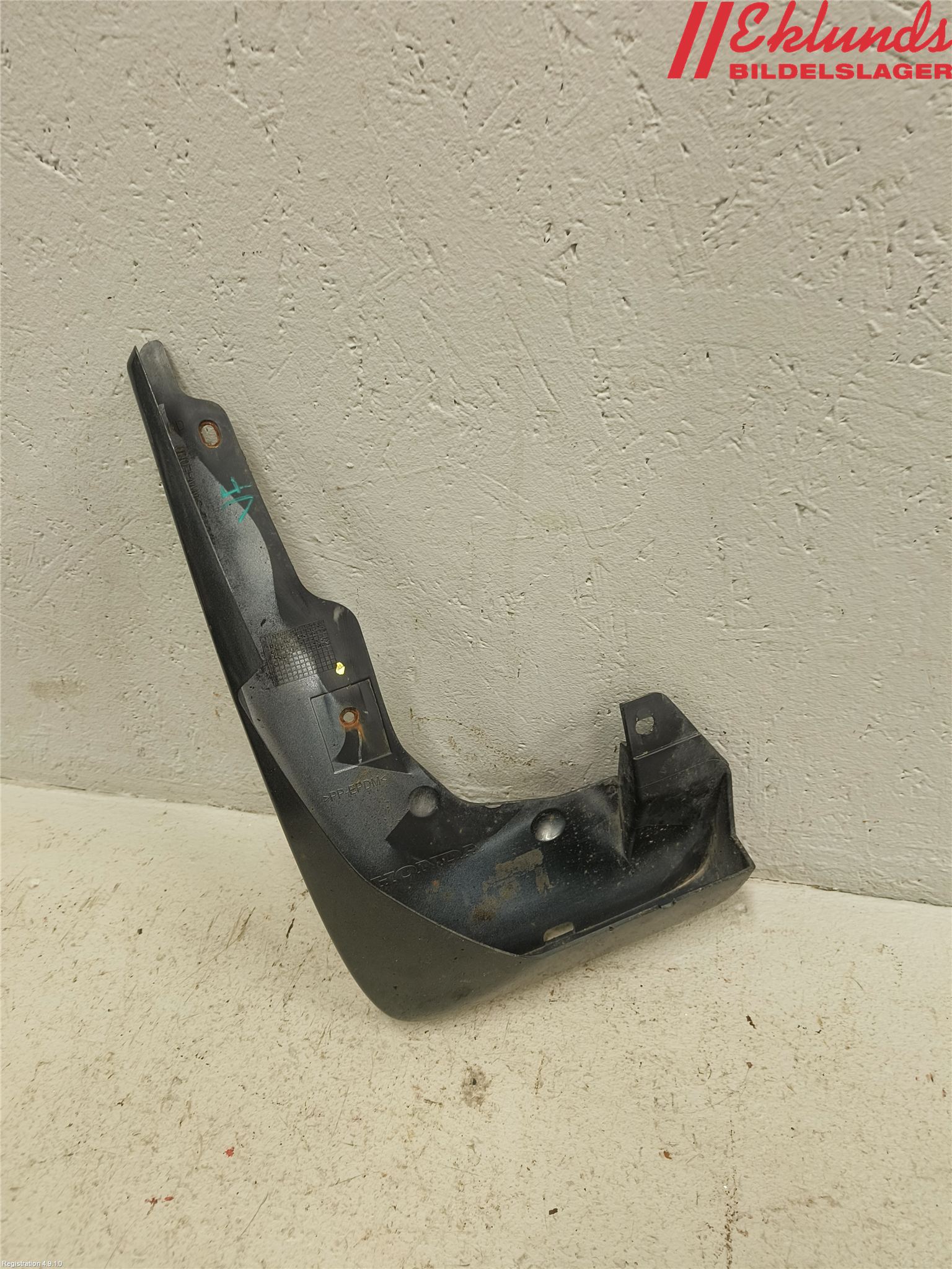 Honda CR-V 07-12 Stänkskydd