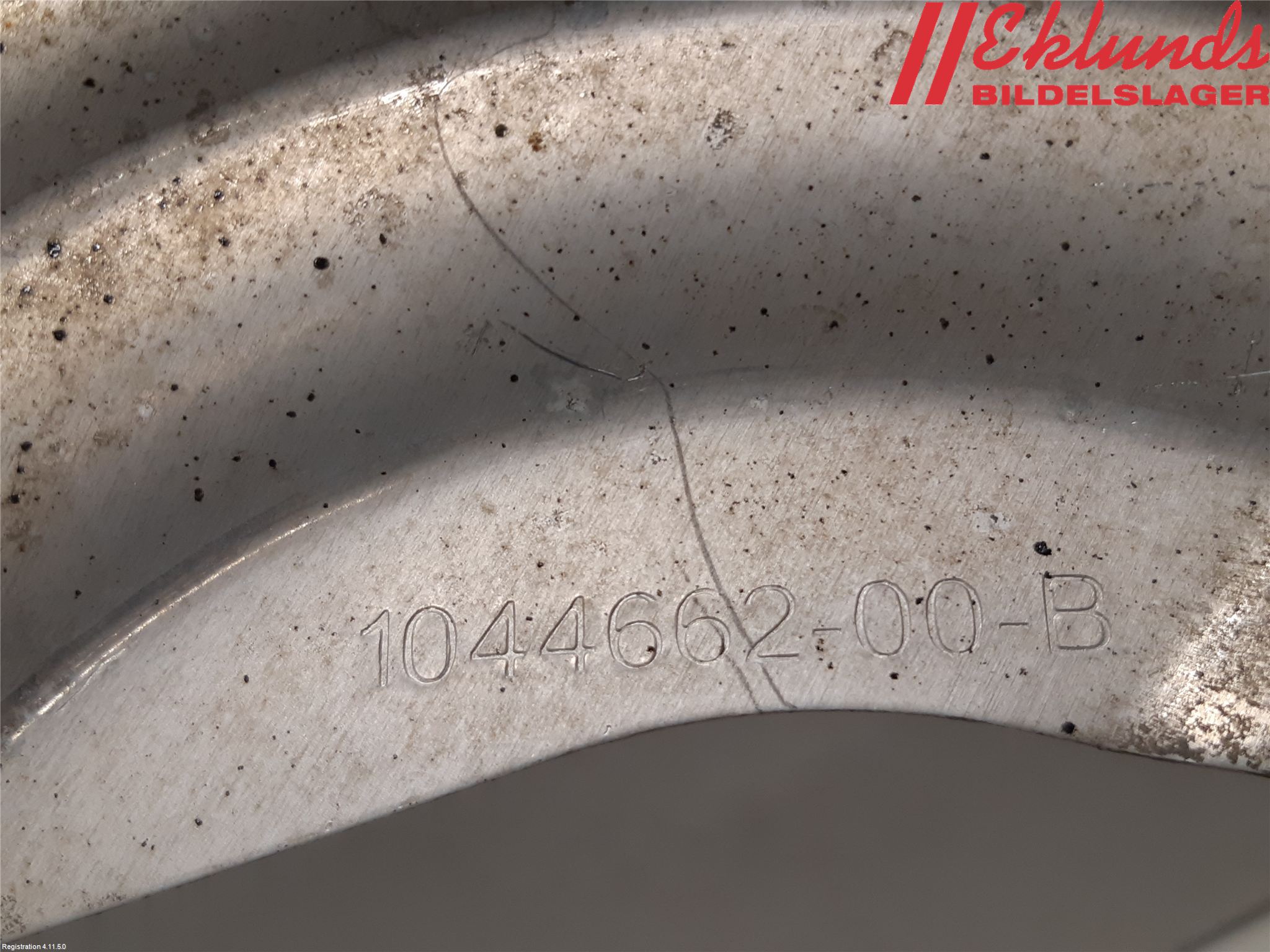 Tesla MODEL Y 21- Bromssköld Fram