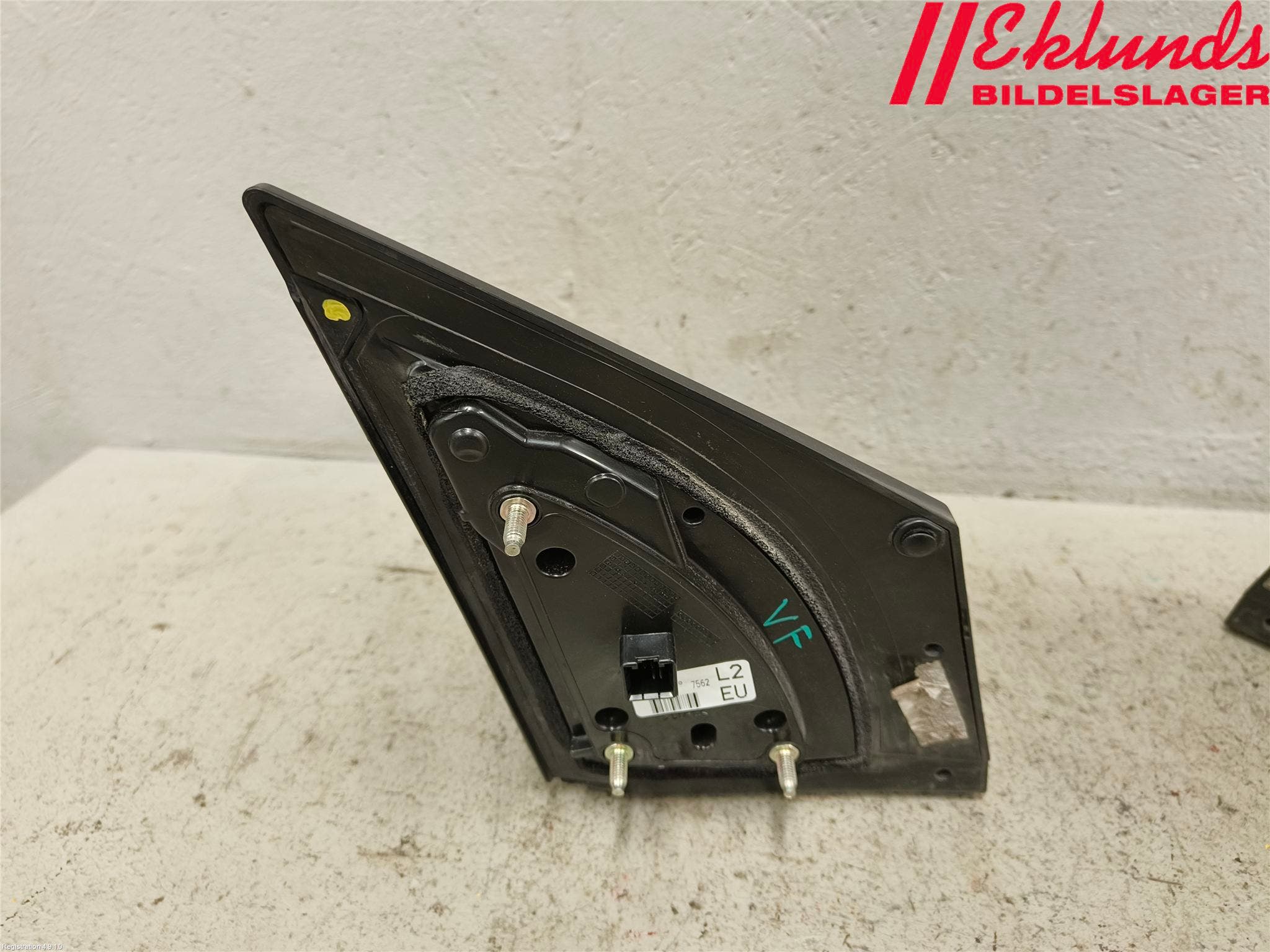 Hyundai i10 BA 14-16 Spegel Yttre El Vä