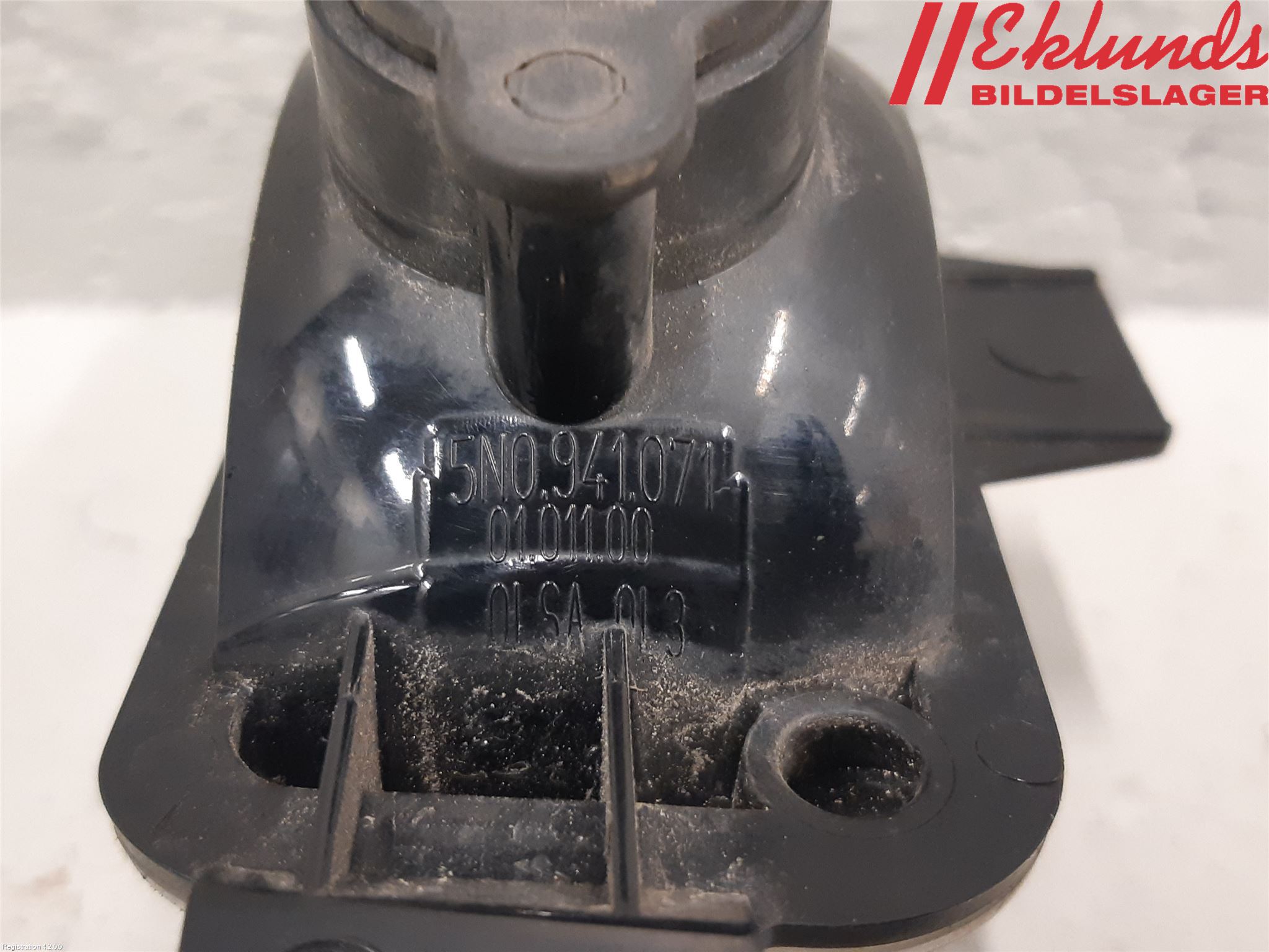 Volkswagen VW TIGUAN 07-16 Backlampa