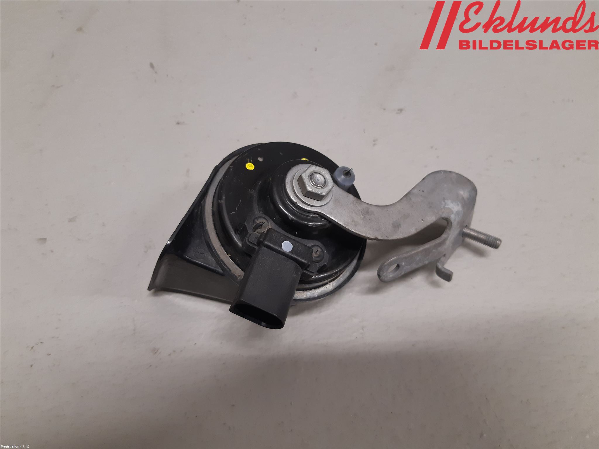 Audi A4/S4 B9 16-19 Signalhorn