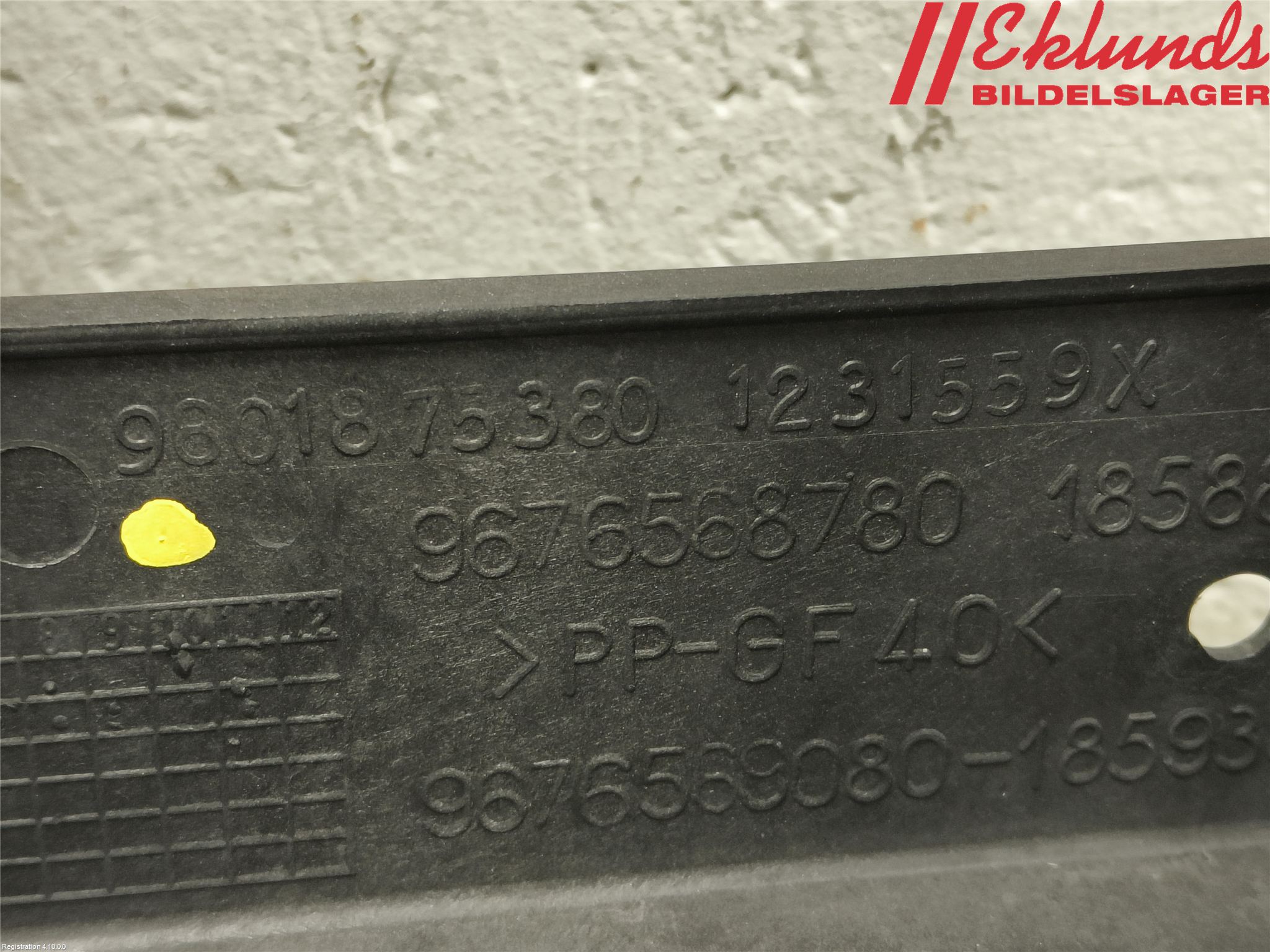 Citroen C4 II 11-18 Kylfläkt El
