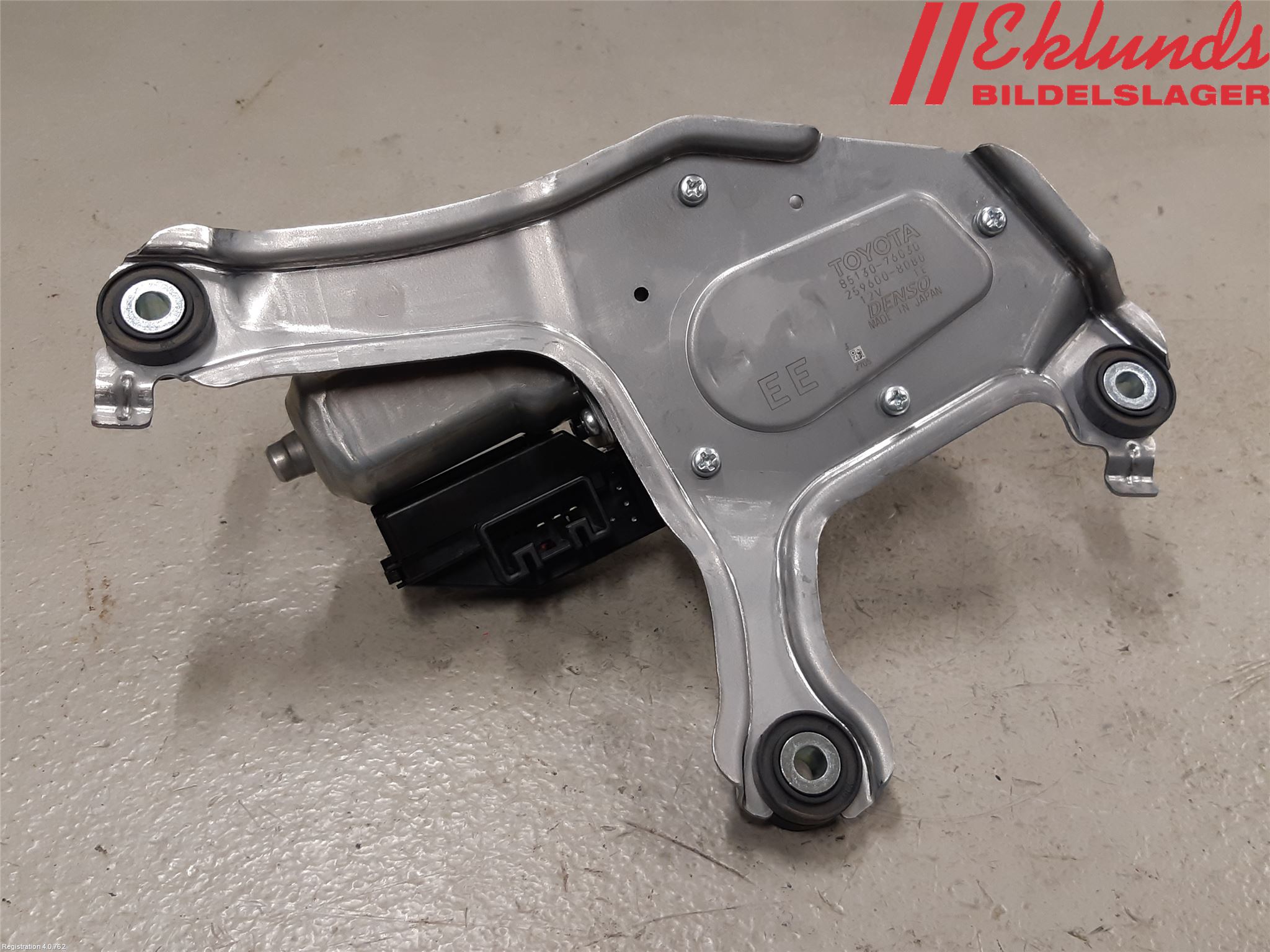 Lexus UX/300e 19- Torkarmotor Baklucka