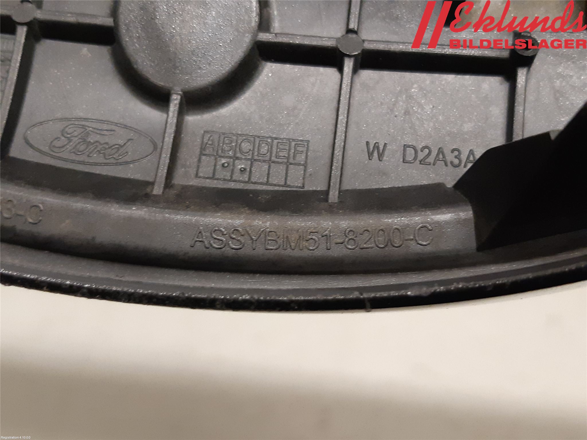 Ford FOCUS 11-14 Grill Komp