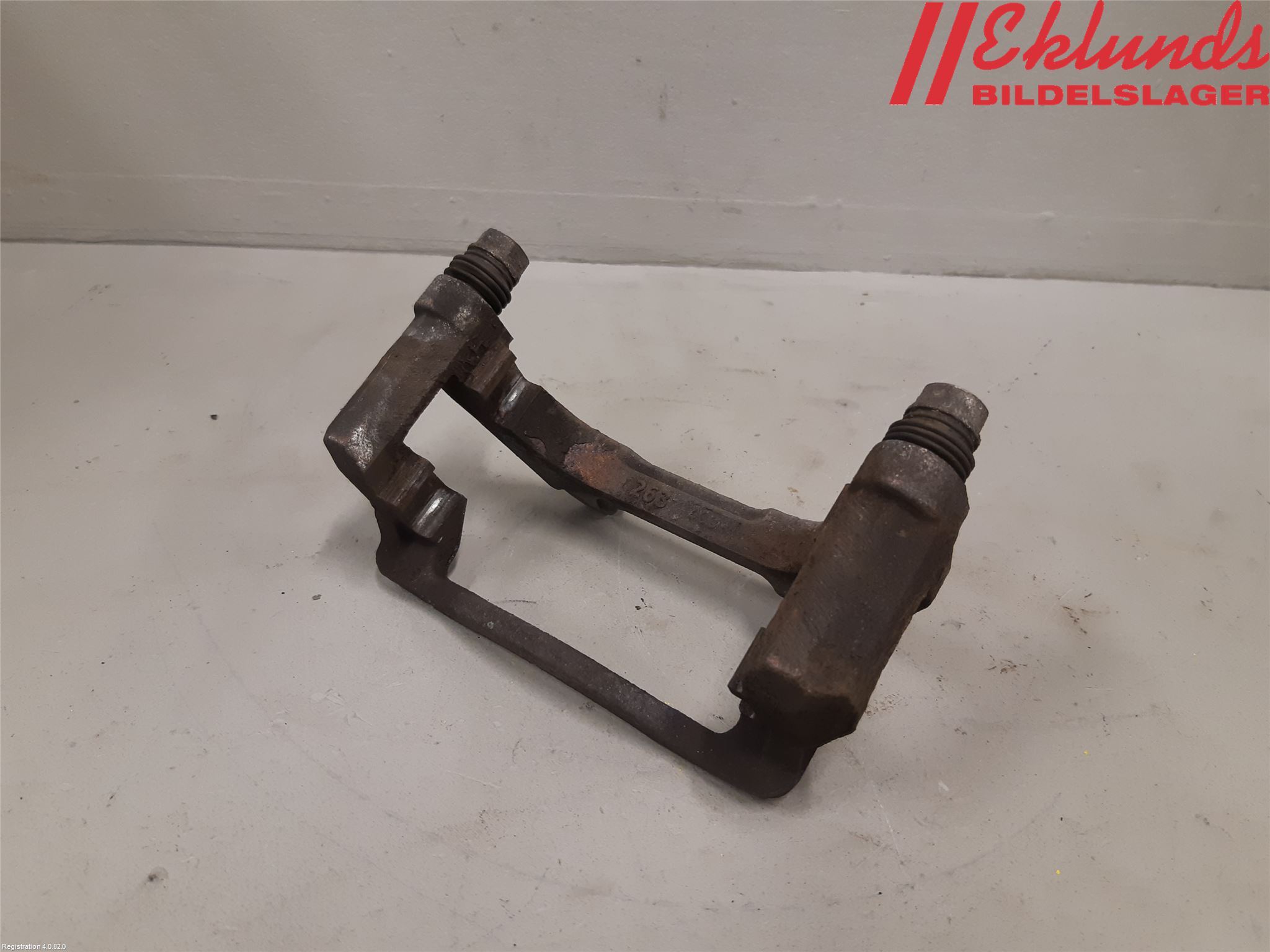 Fiat TIPO/CROSS 16- Bromsokshållare