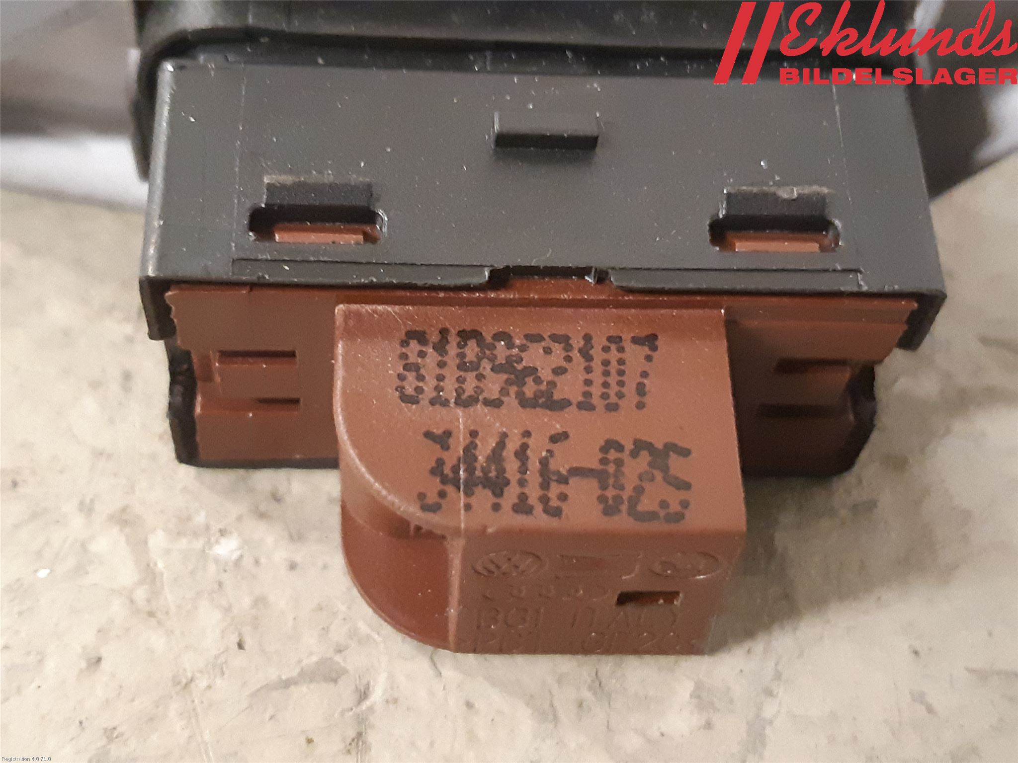 Audi Q2/SQ2 17- Strömställare Centrallås