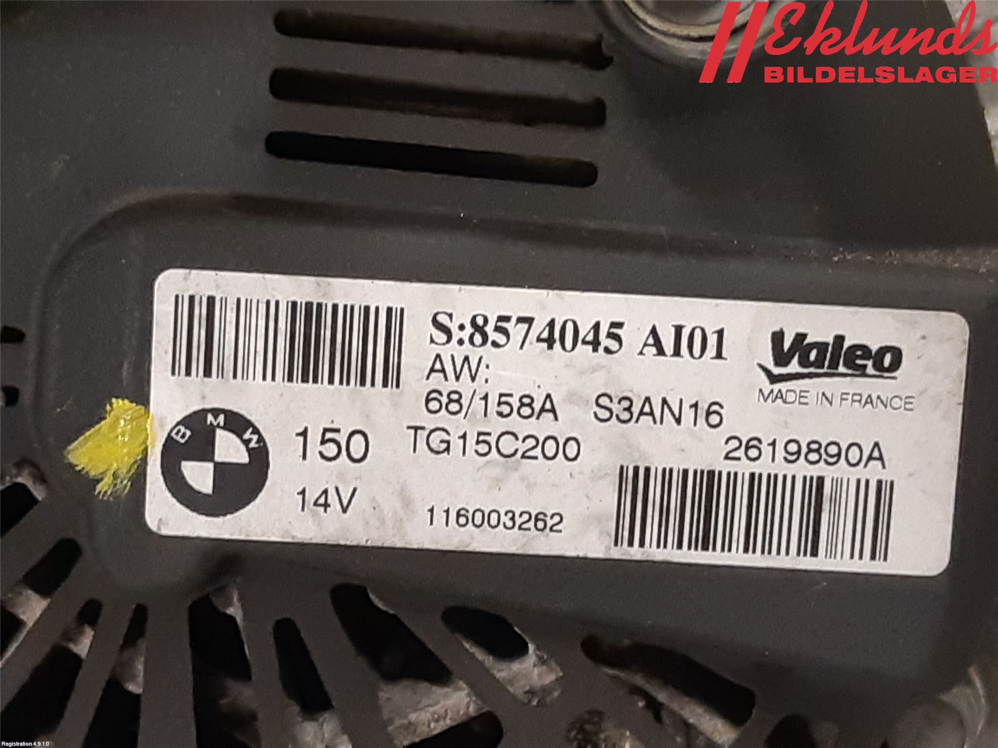 Toyota AVENSIS 16-18 Generator