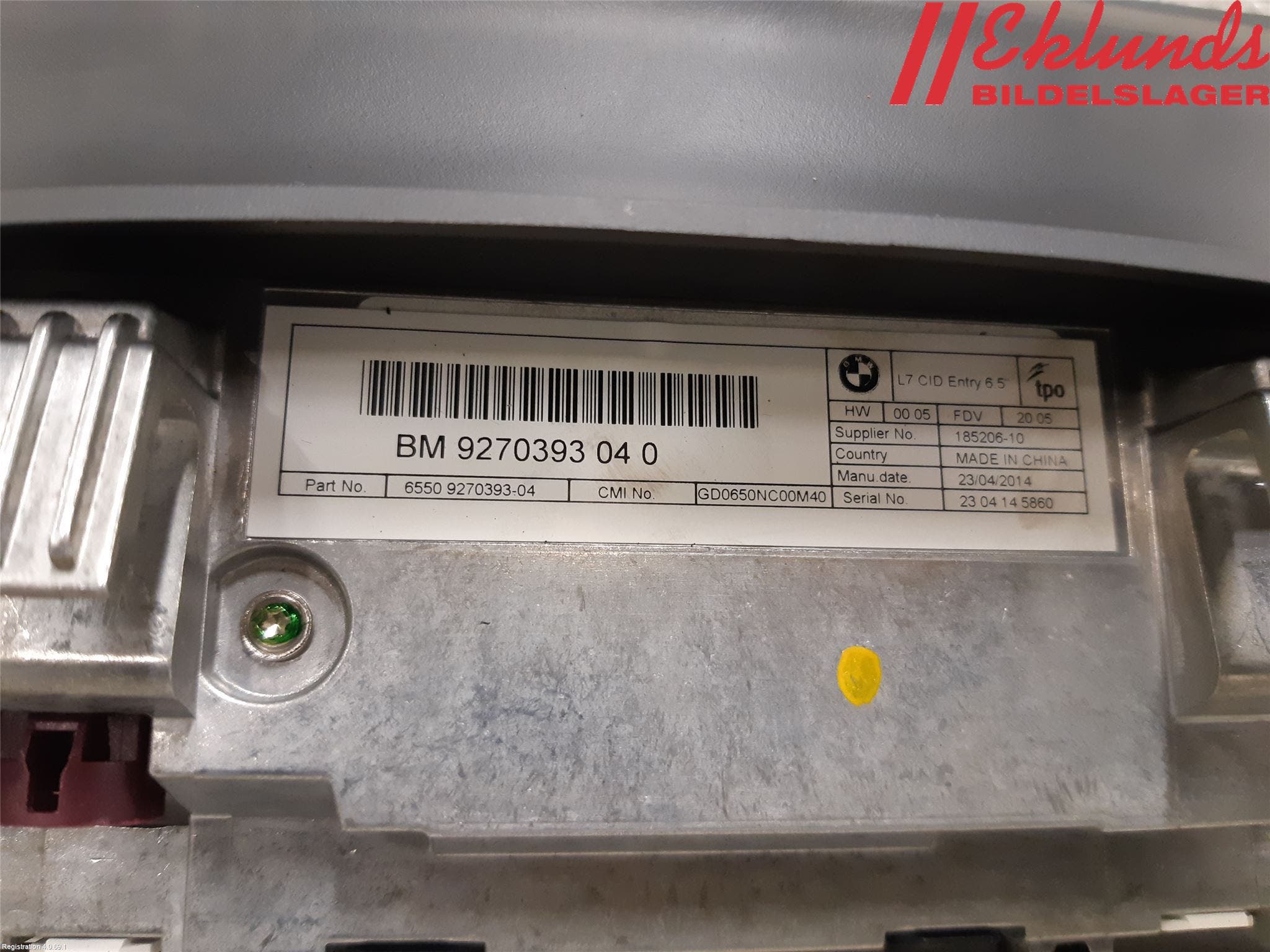 BMW 4 F36 Gran Coupé 14-20 Bildskärm