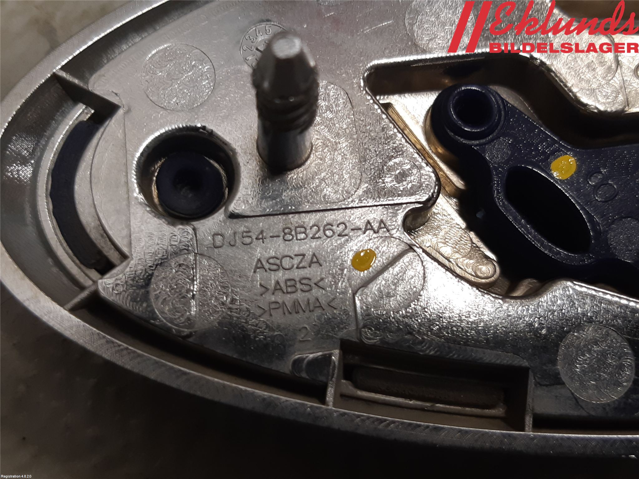 Ford KUGA 13-16 Emblem