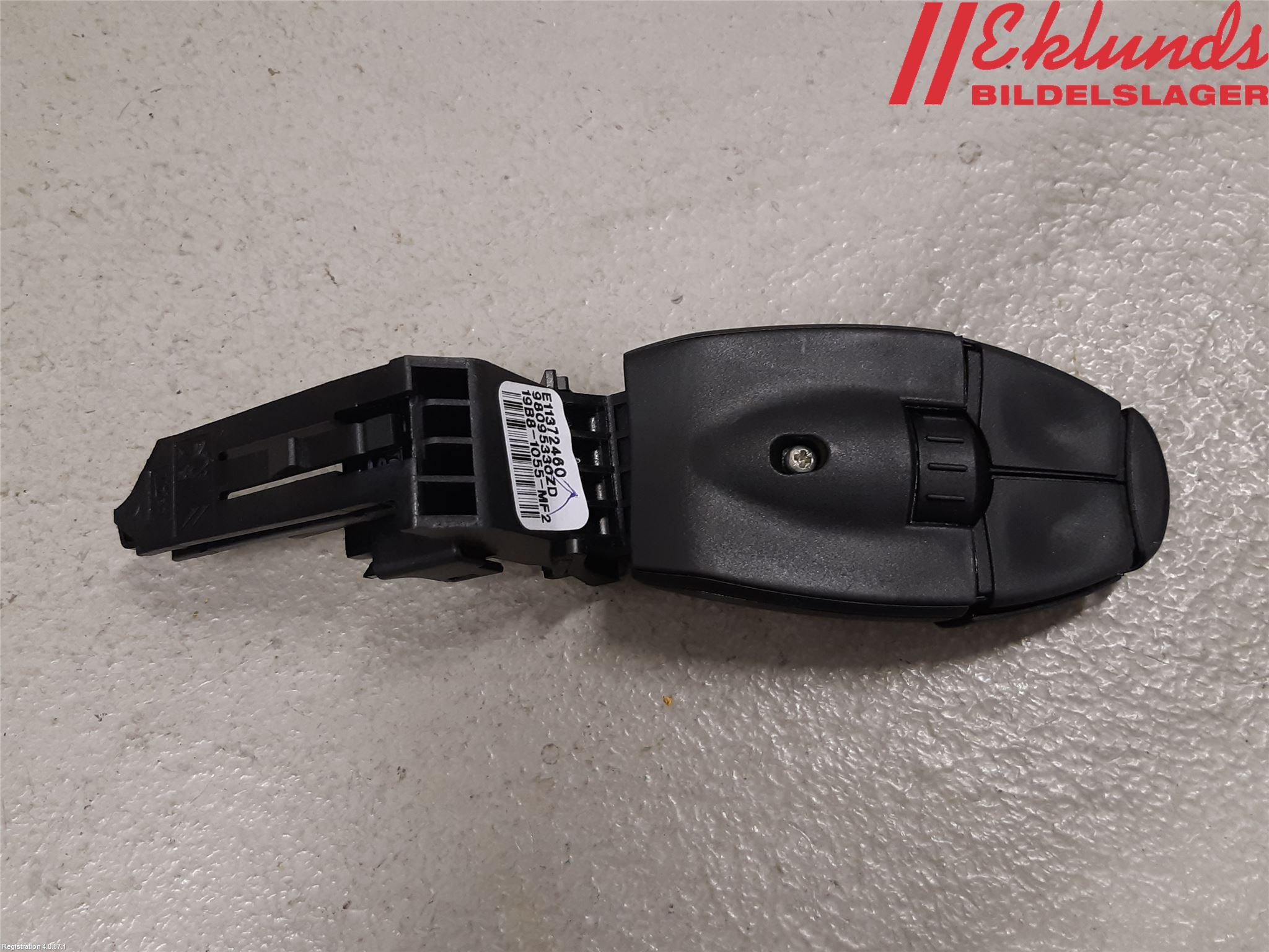 Peugeot 3008 17-24 Farthållare