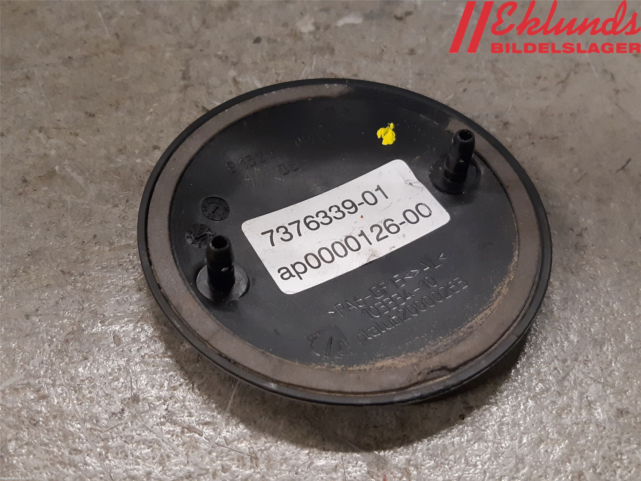 BMW X6 F16 14-19 Emblem