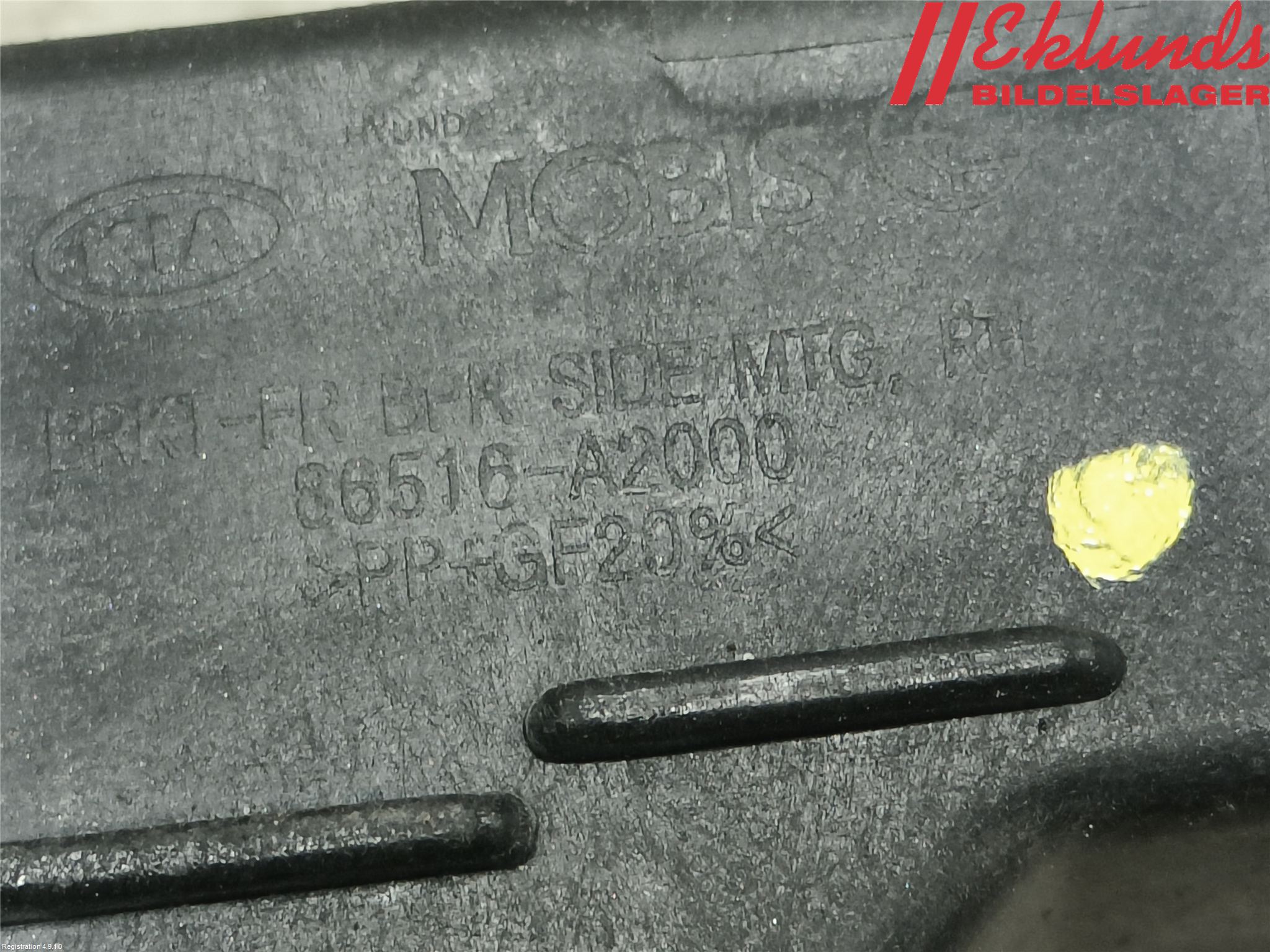 Kia CEED 12-18 Skärmfäste Fram Hö