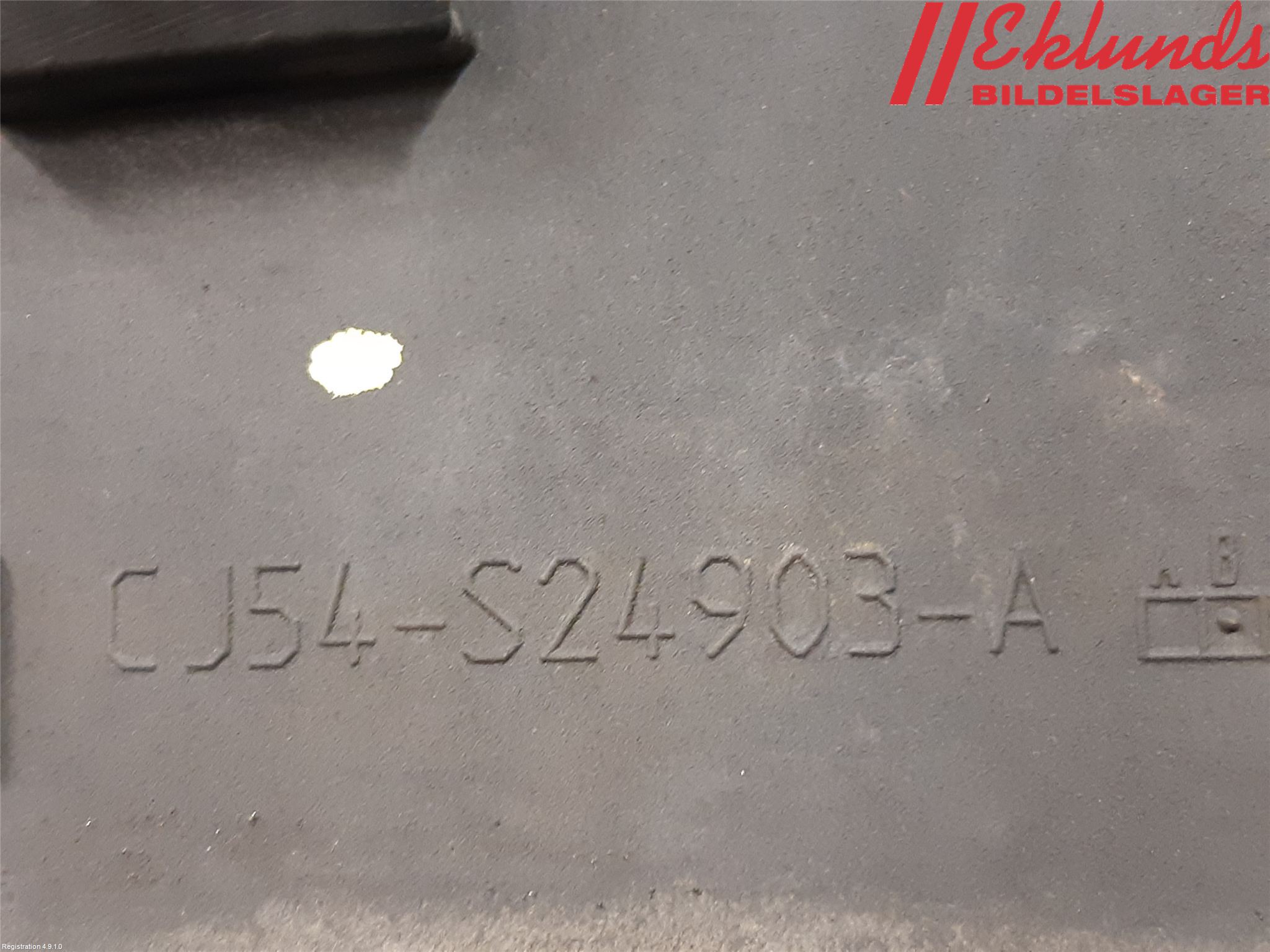 Ford KUGA 17-19 Dörr Dekorlist Bak Vä