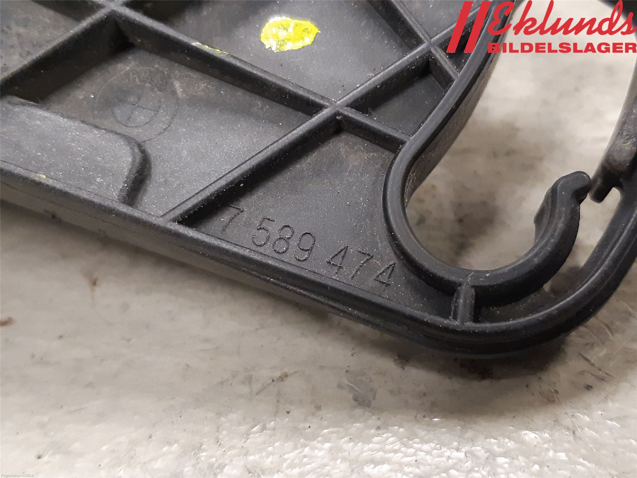 BMW X6 F16 14-19 Front Övrigt