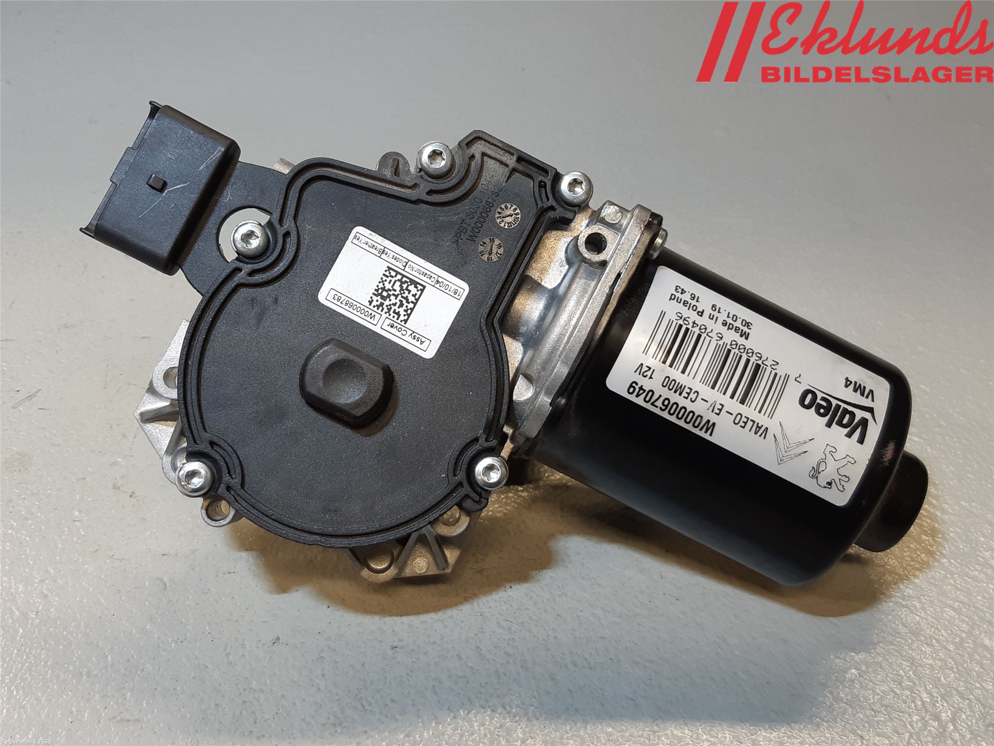 Peugeot EXPERT/E-EXPERT 17- Torkarmotor Vindruta