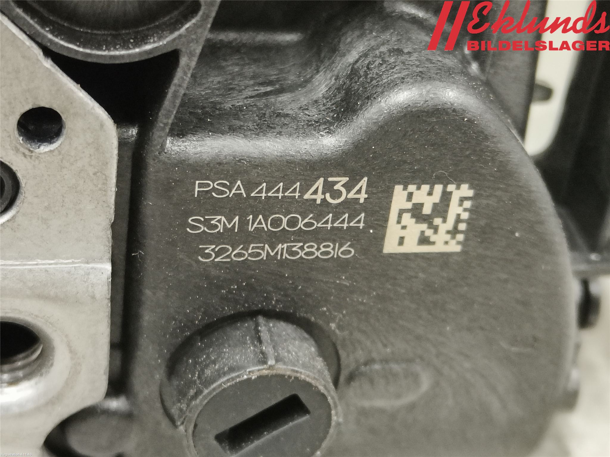 Peugeot 2008/E-2008 20- Låskista-Dörrlås