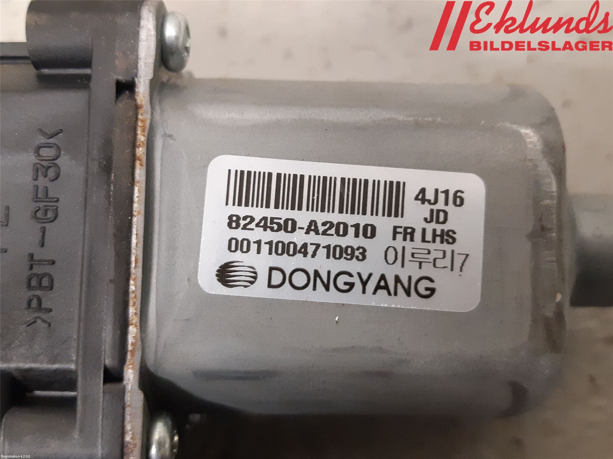 Kia CEED 12-18 Fönsterhissmotor