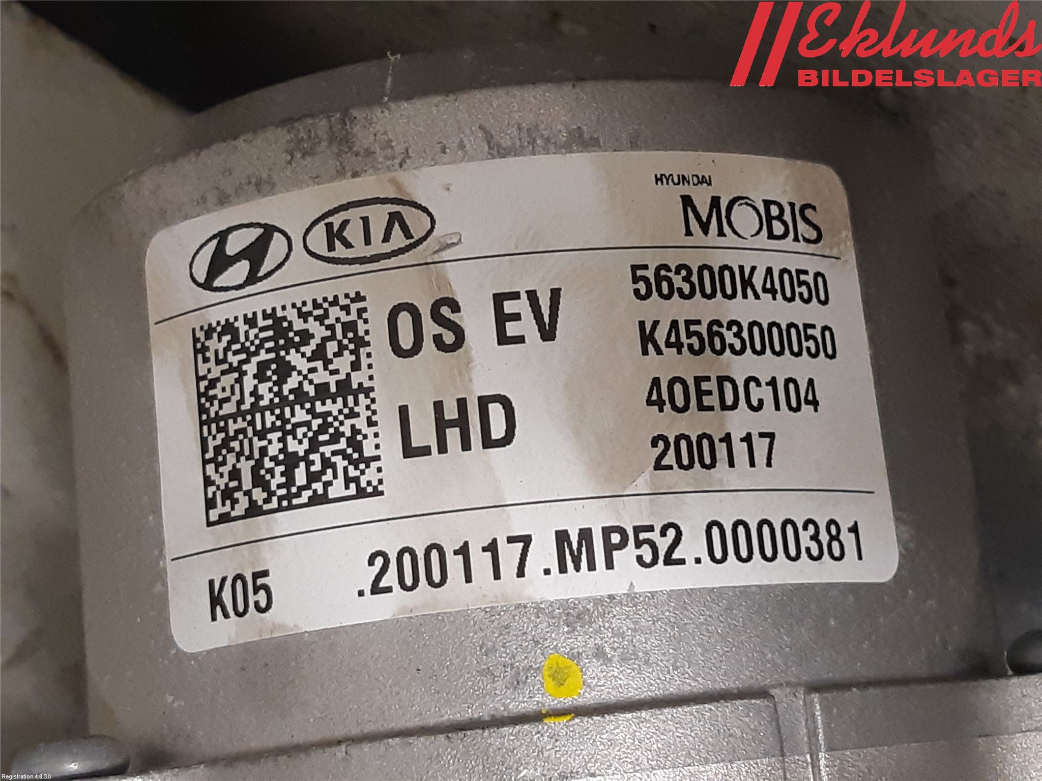 Hyundai KONA/ELECTRIC OS 18-23 Rattaxelagg Med Inb Servo