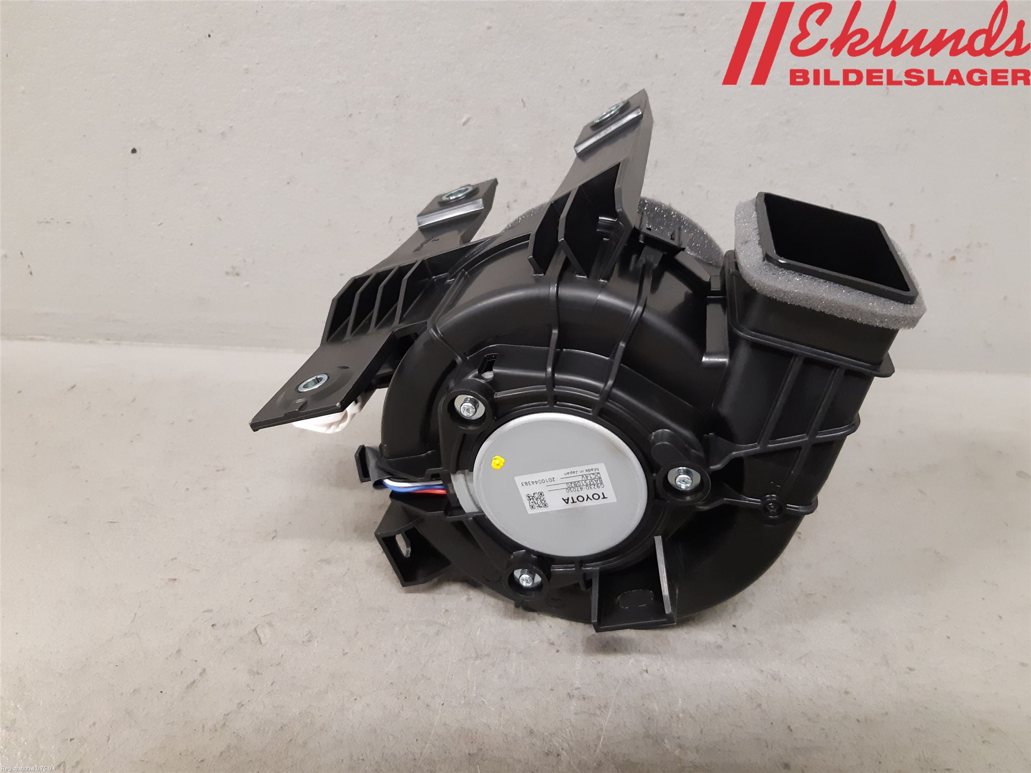 Toyota C-HR 16-23 Kylfläkt El