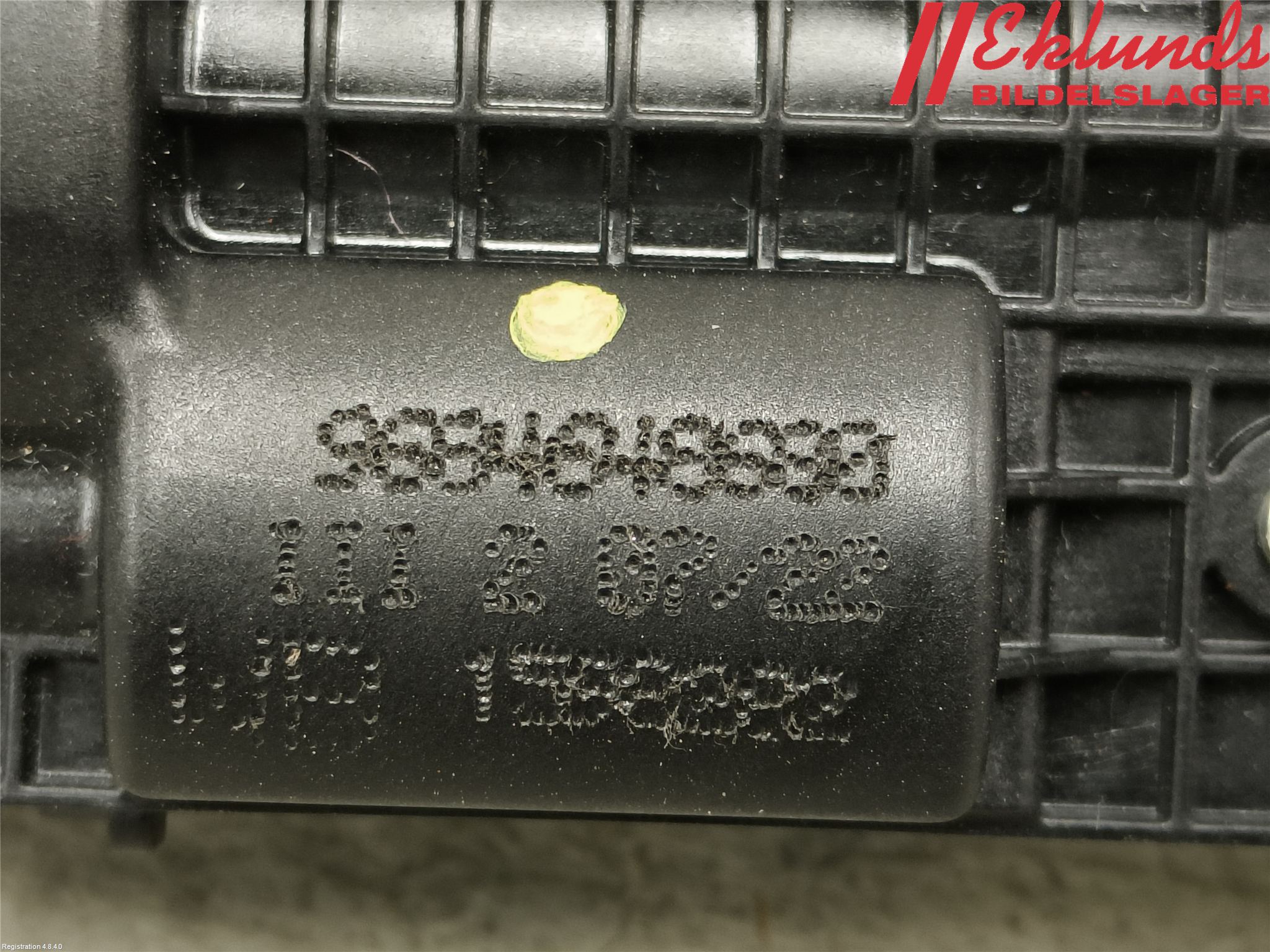 Peugeot 208/E-208 20- Låskista Baklucka