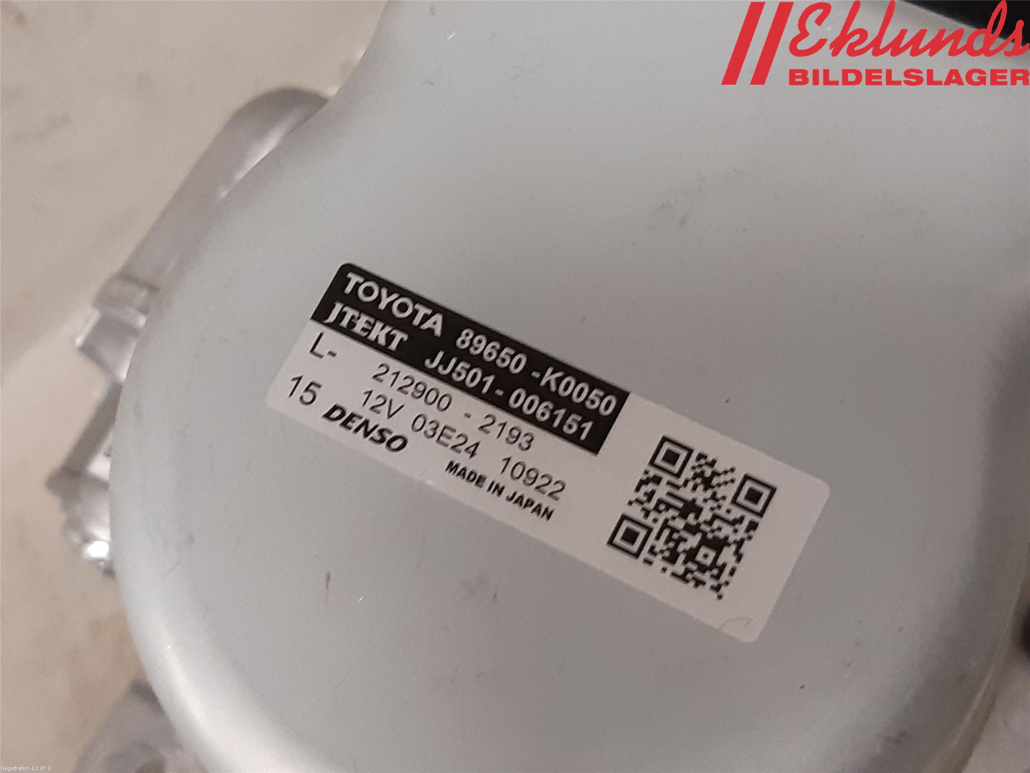 Toyota YARIS XP21 20- Rattaxelagg Med Inb Servo