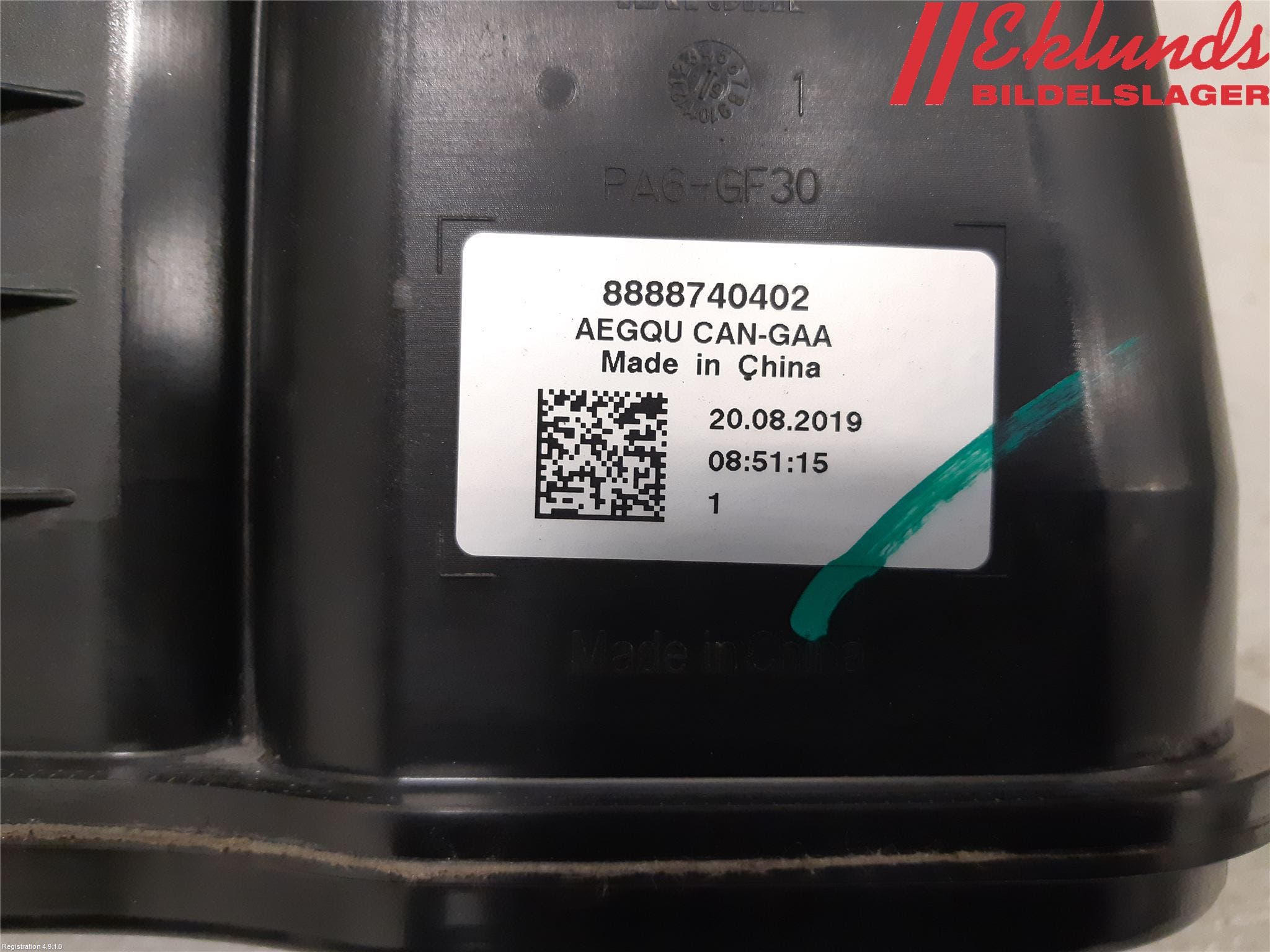 Volvo XC40/RECHARGE 18- Bränsle Kolkanister