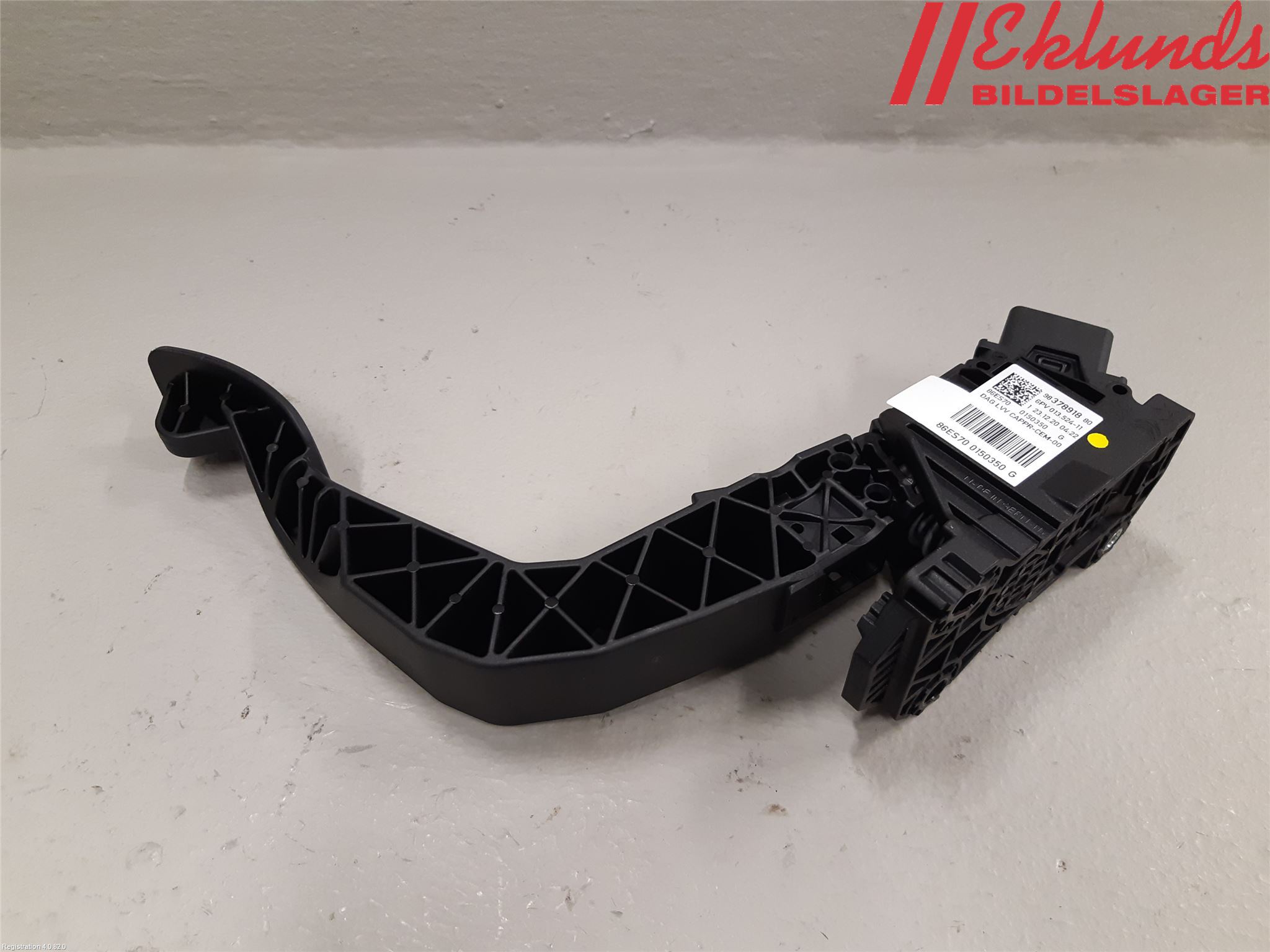 Peugeot 208/E-208 20- Gaspedal