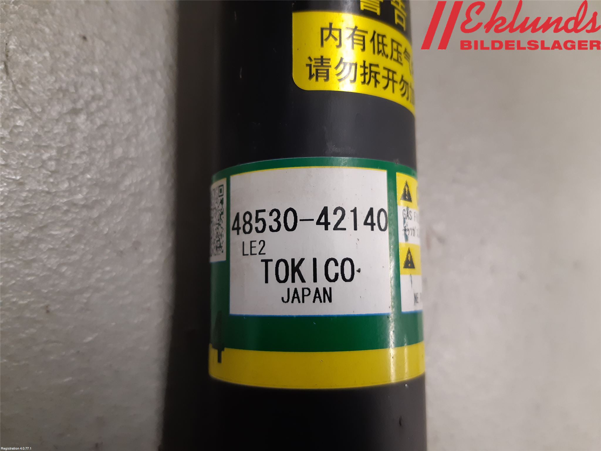 Toyota RAV4 19- Stötdämpare Bak