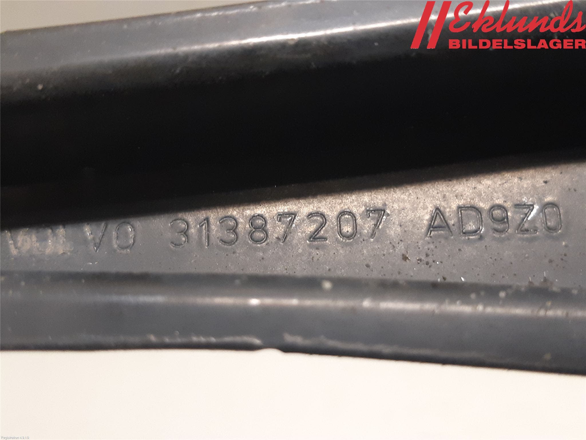 Volvo V60 19- Bärarm Bak Vänster