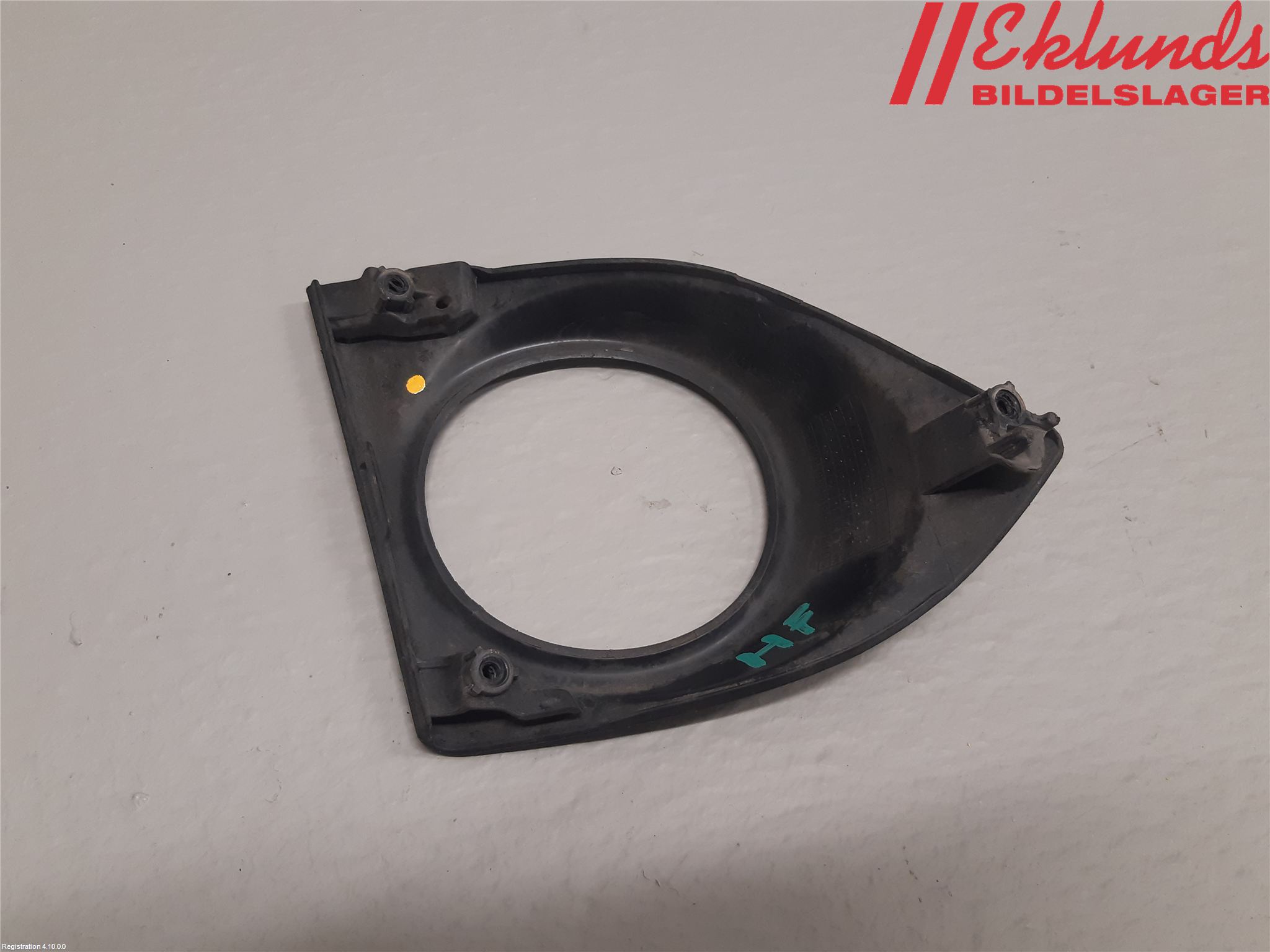 Honda ACCORD    08- Dimljussarg Fram