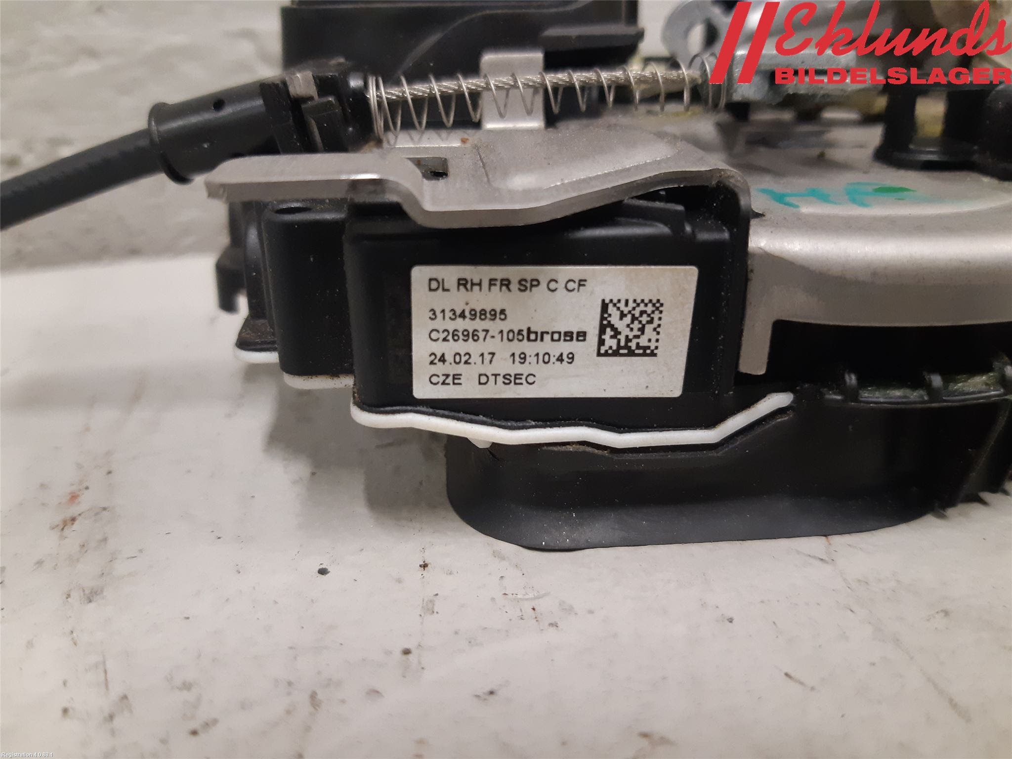 Volvo V90 17->> Låskista-Dörrlås